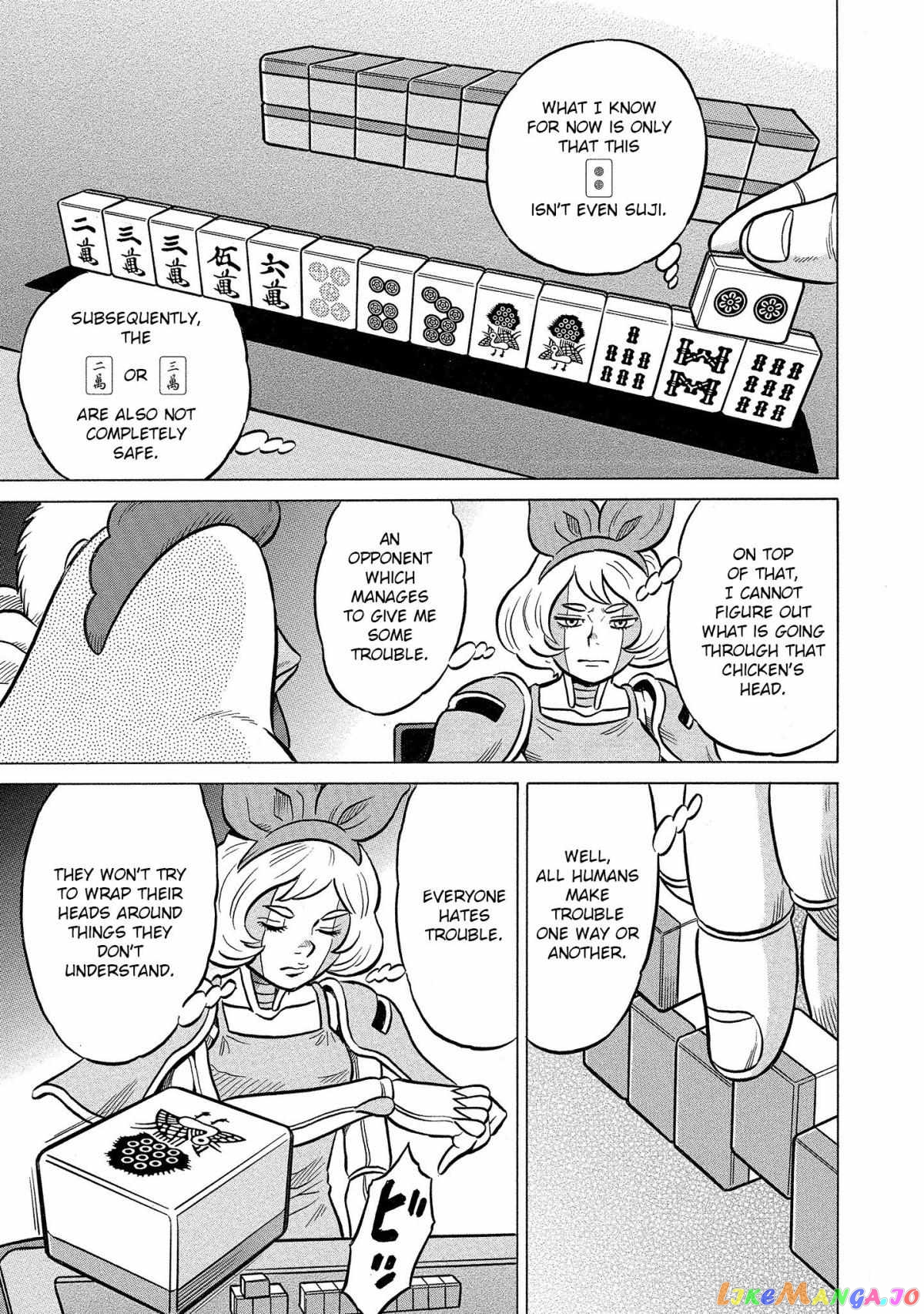 Kirinji Gate chapter 39 - page 22