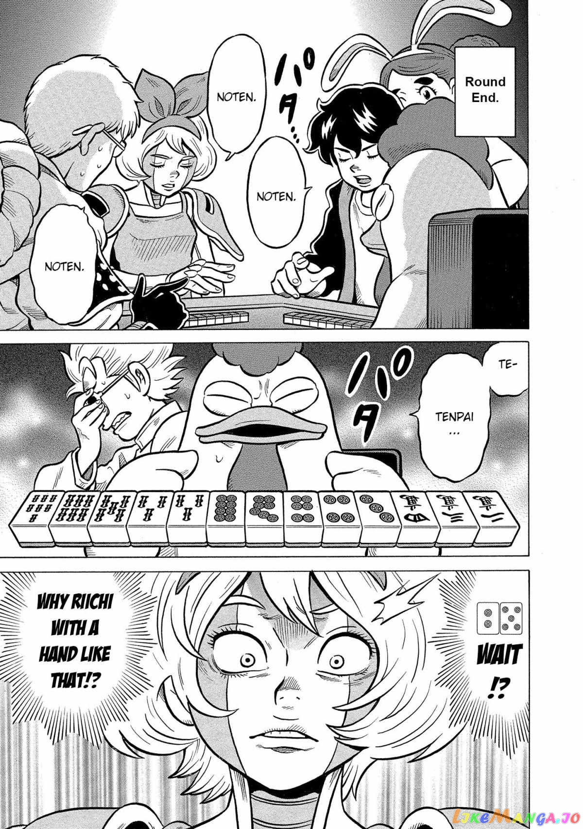Kirinji Gate chapter 39 - page 24