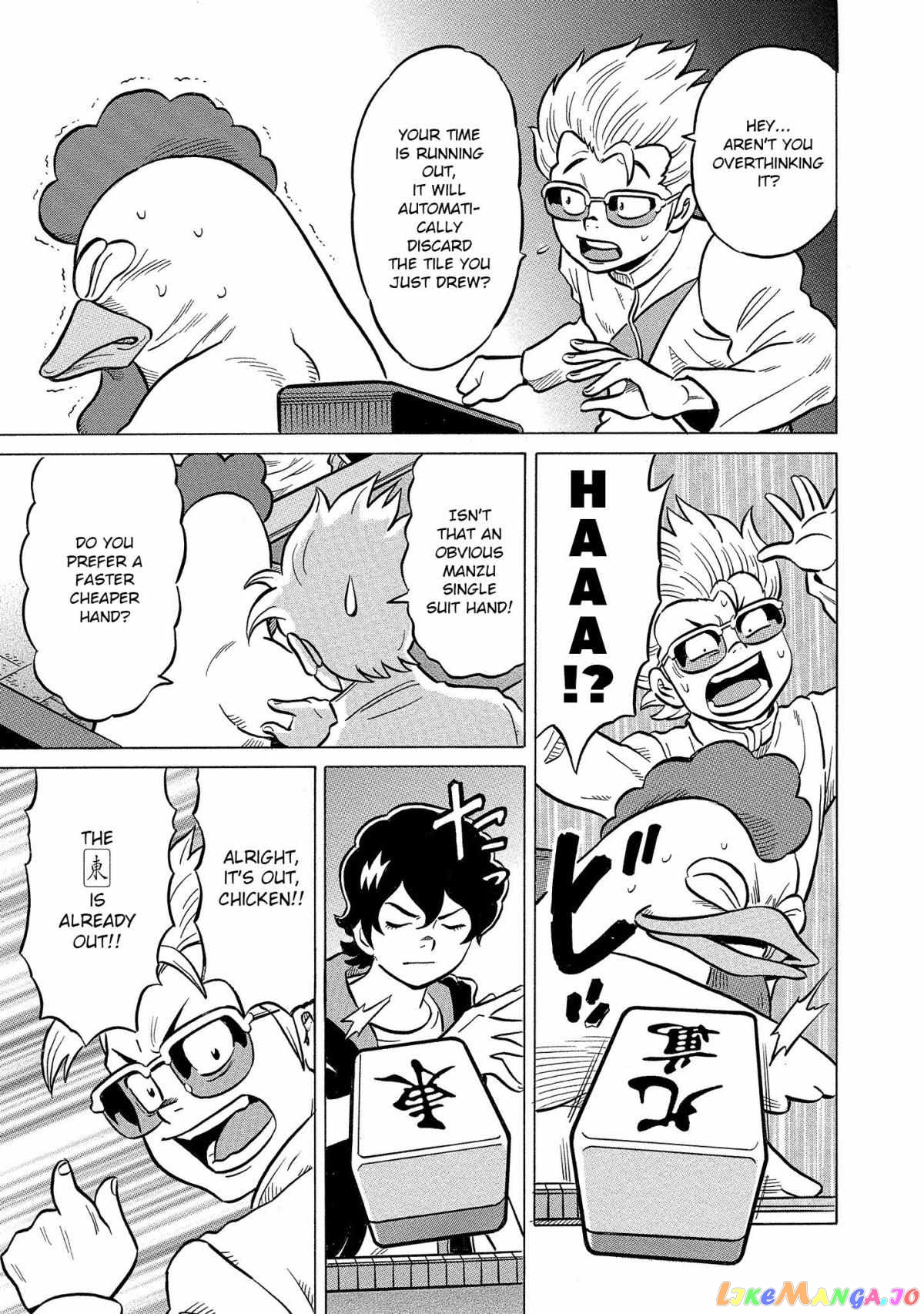 Kirinji Gate chapter 39 - page 26