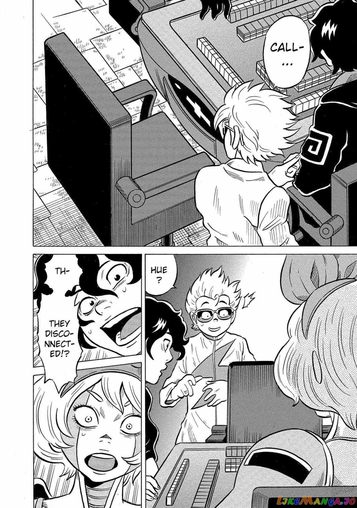 Kirinji Gate chapter 39 - page 27