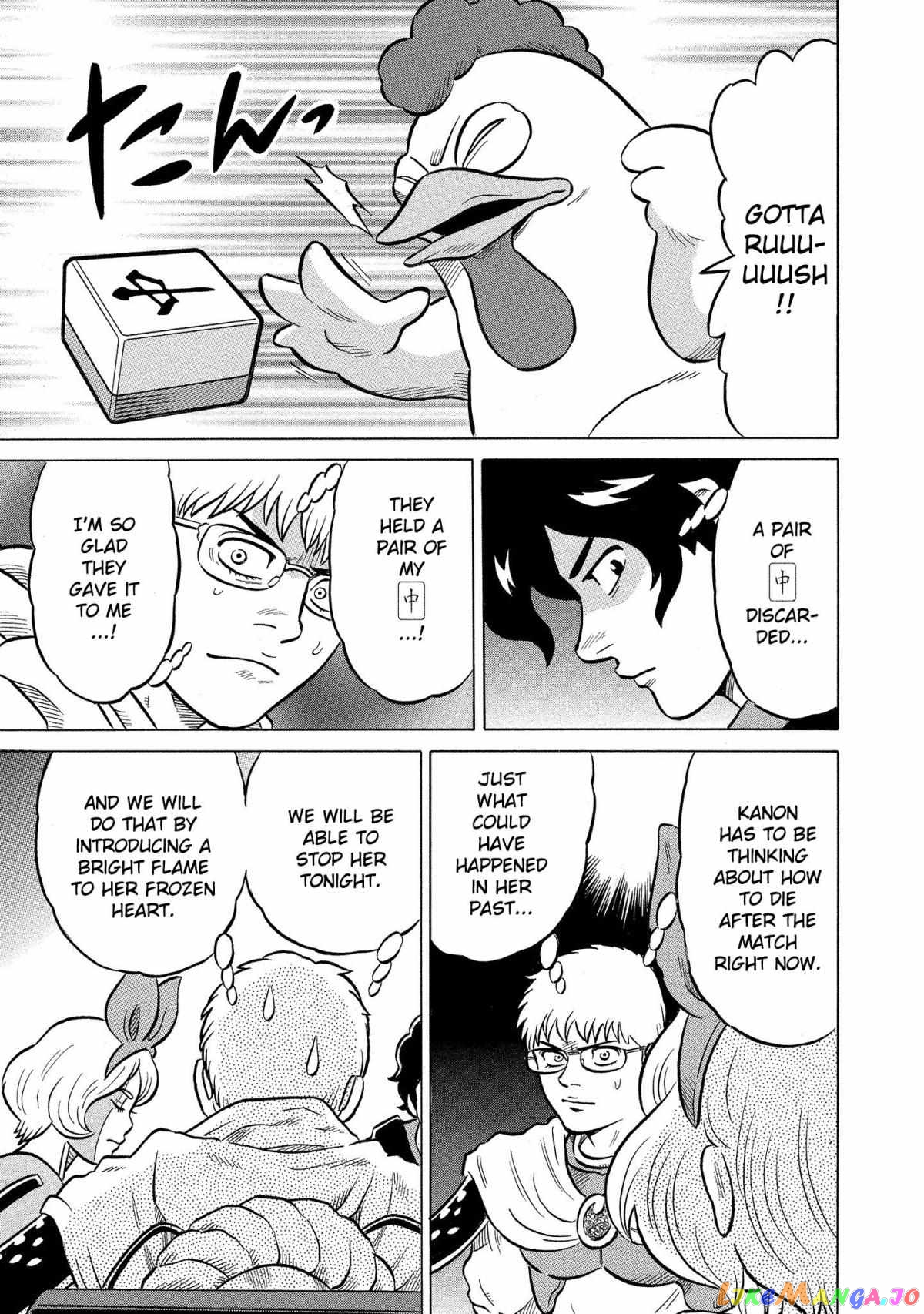 Kirinji Gate chapter 39 - page 6