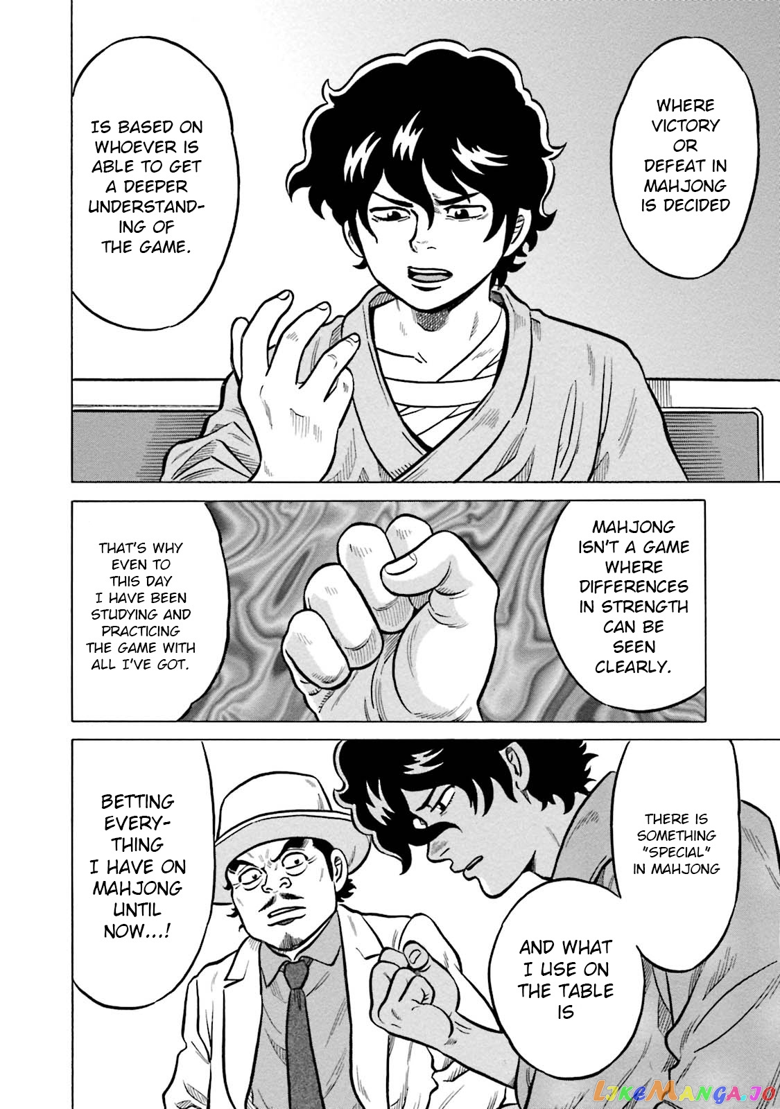 Kirinji Gate chapter 12 - page 18