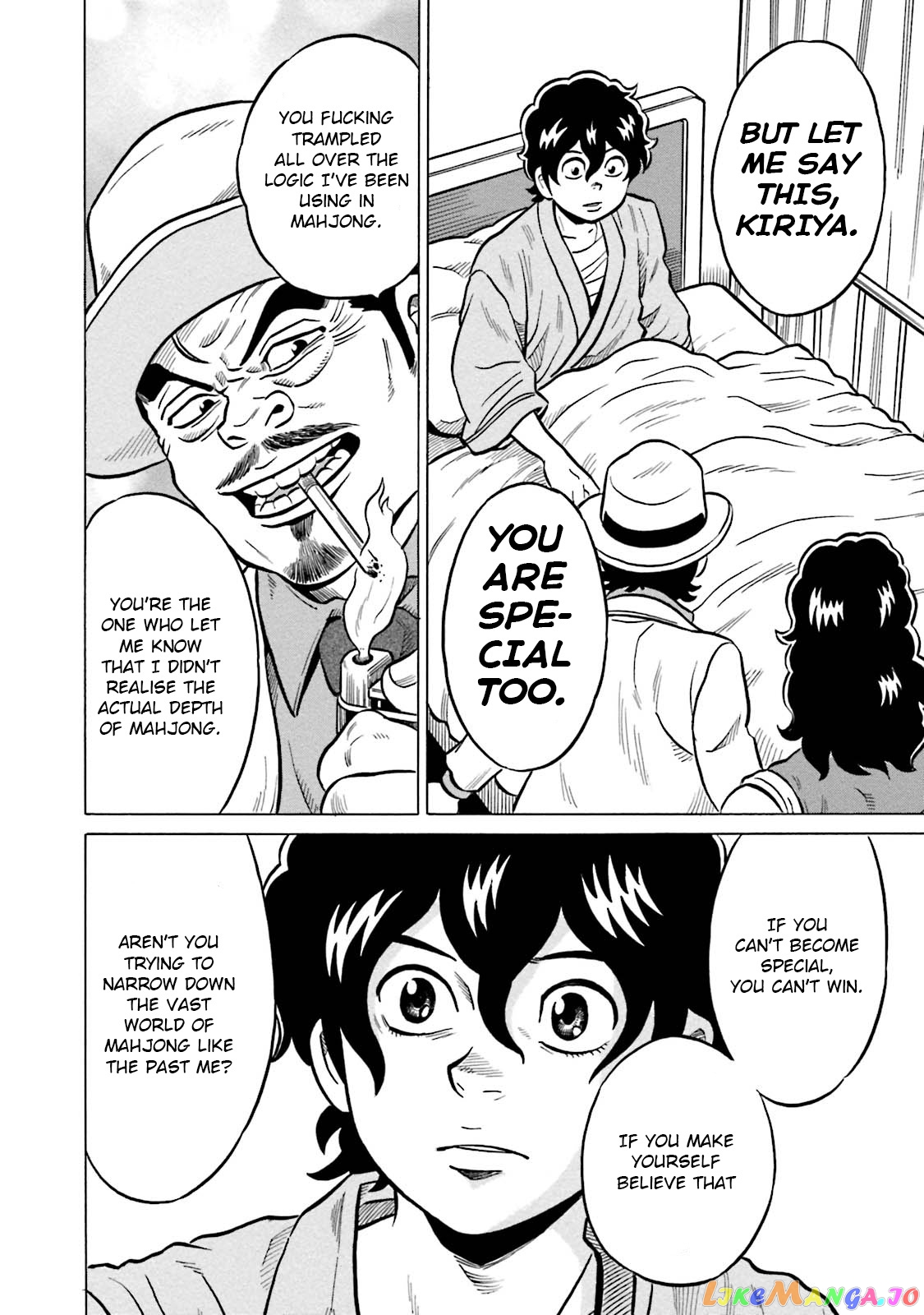 Kirinji Gate chapter 12 - page 20