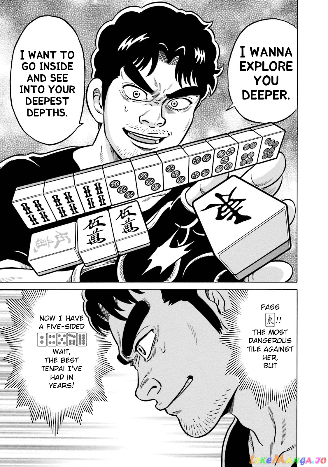 Kirinji Gate chapter 12 - page 25