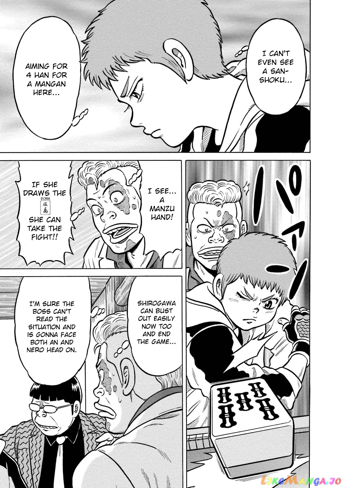Kirinji Gate chapter 12 - page 9