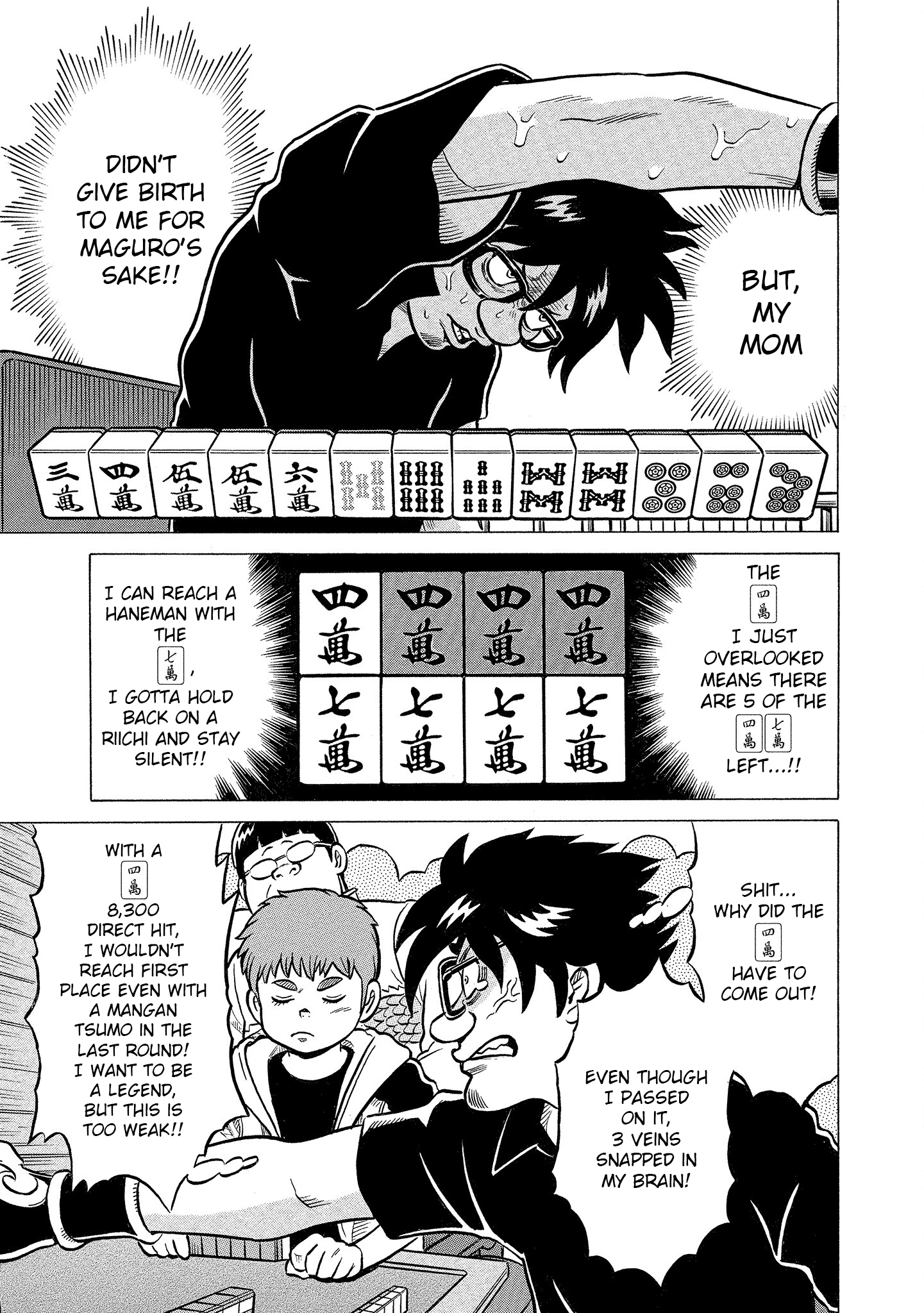 Kirinji Gate chapter 33 - page 13