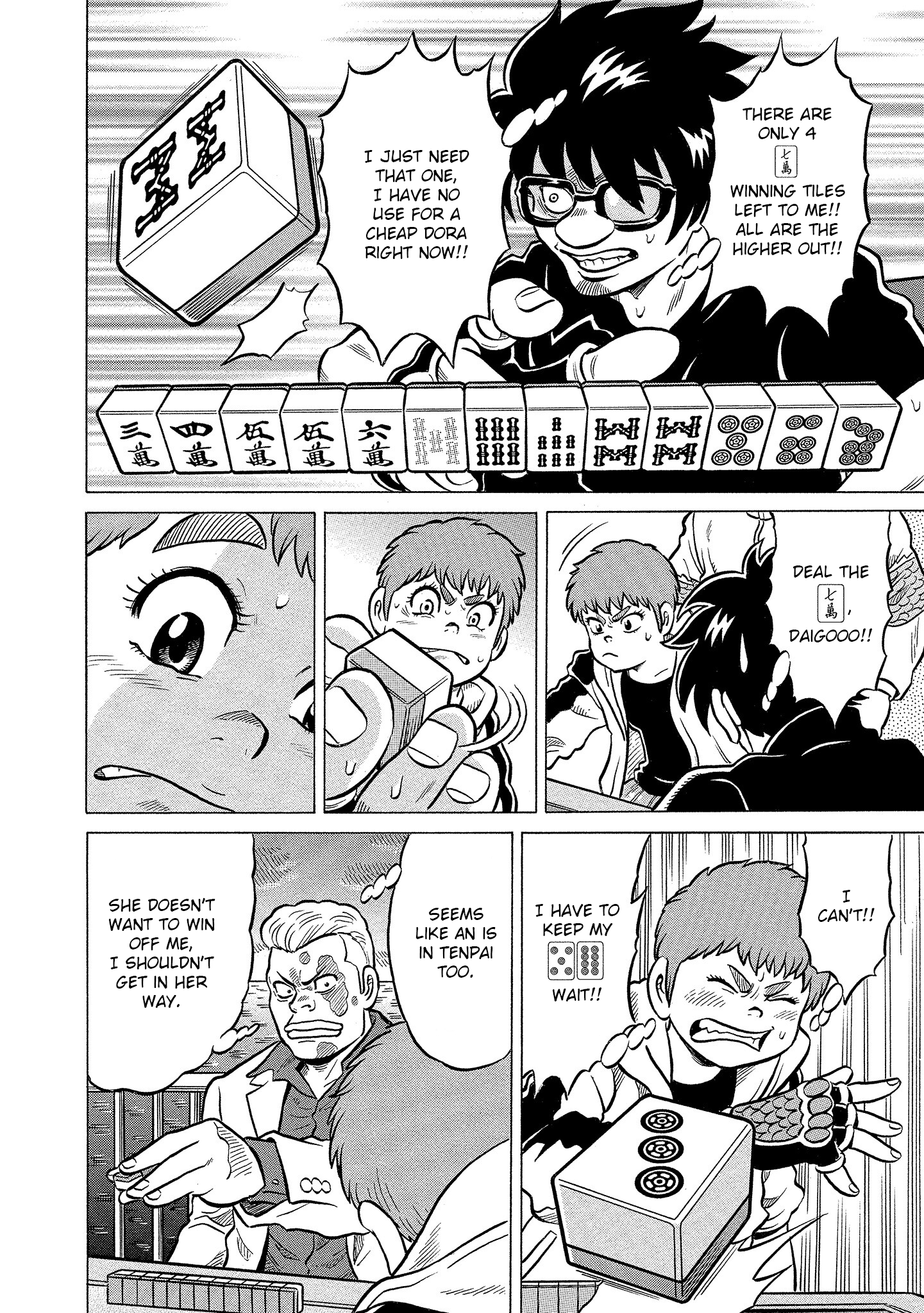 Kirinji Gate chapter 33 - page 18
