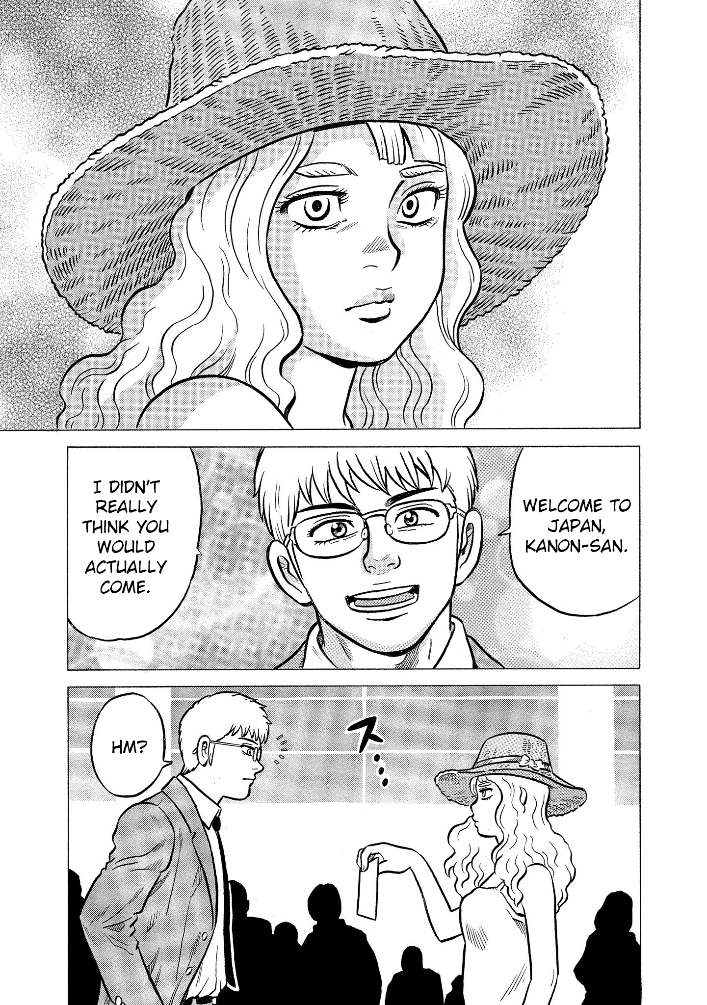Kirinji Gate chapter 33 - page 5