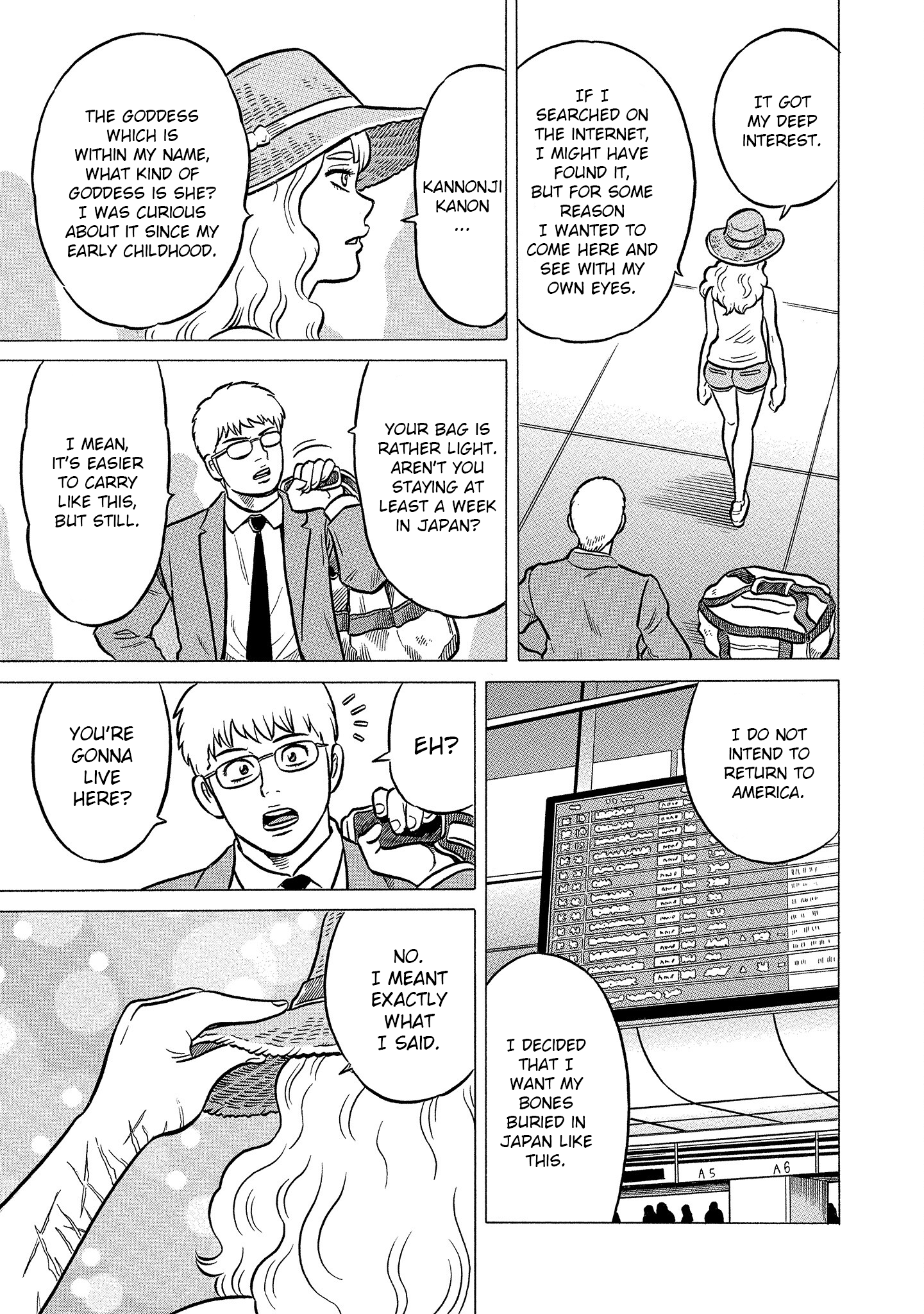 Kirinji Gate chapter 33 - page 7