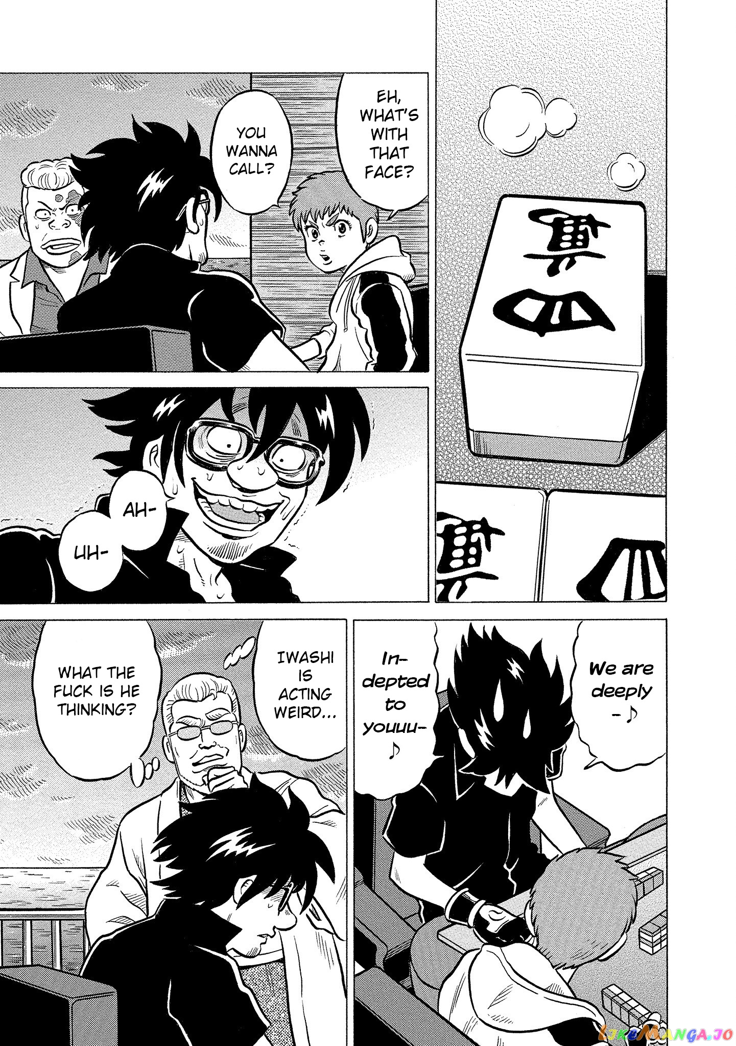 Kirinji Gate chapter 33 - page 9