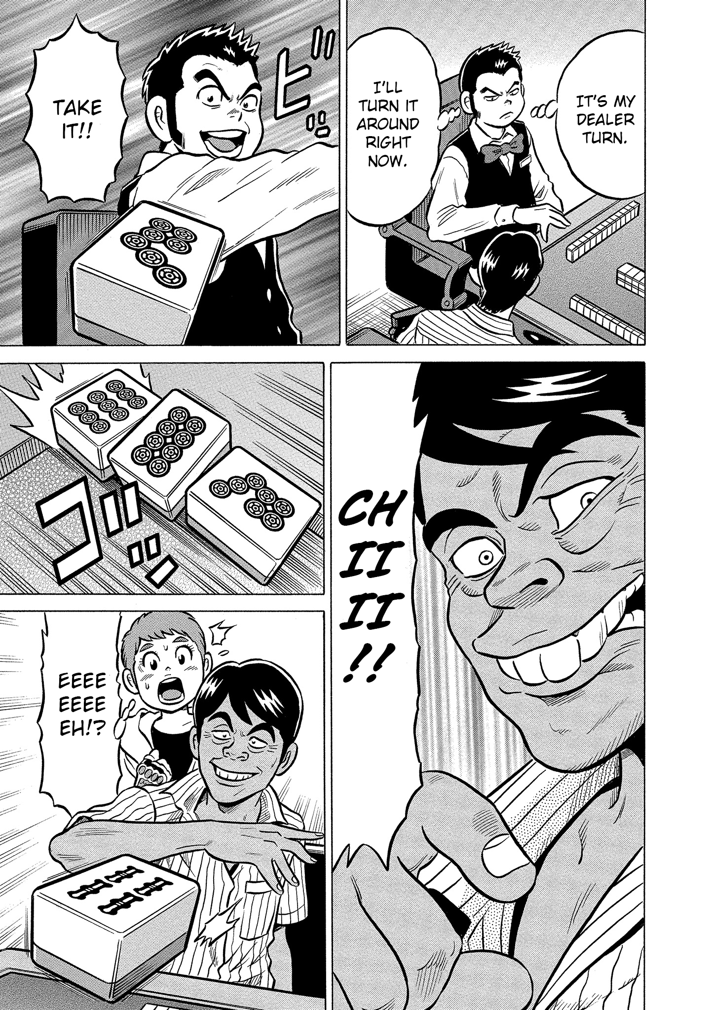 Kirinji Gate chapter 21 - page 19