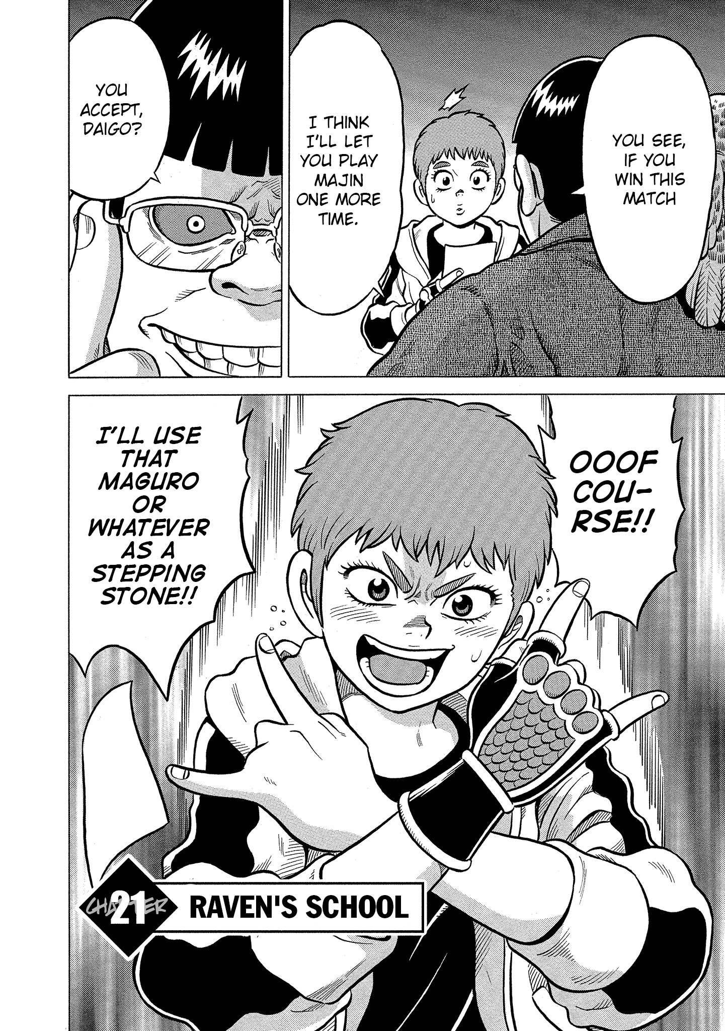 Kirinji Gate chapter 21 - page 2