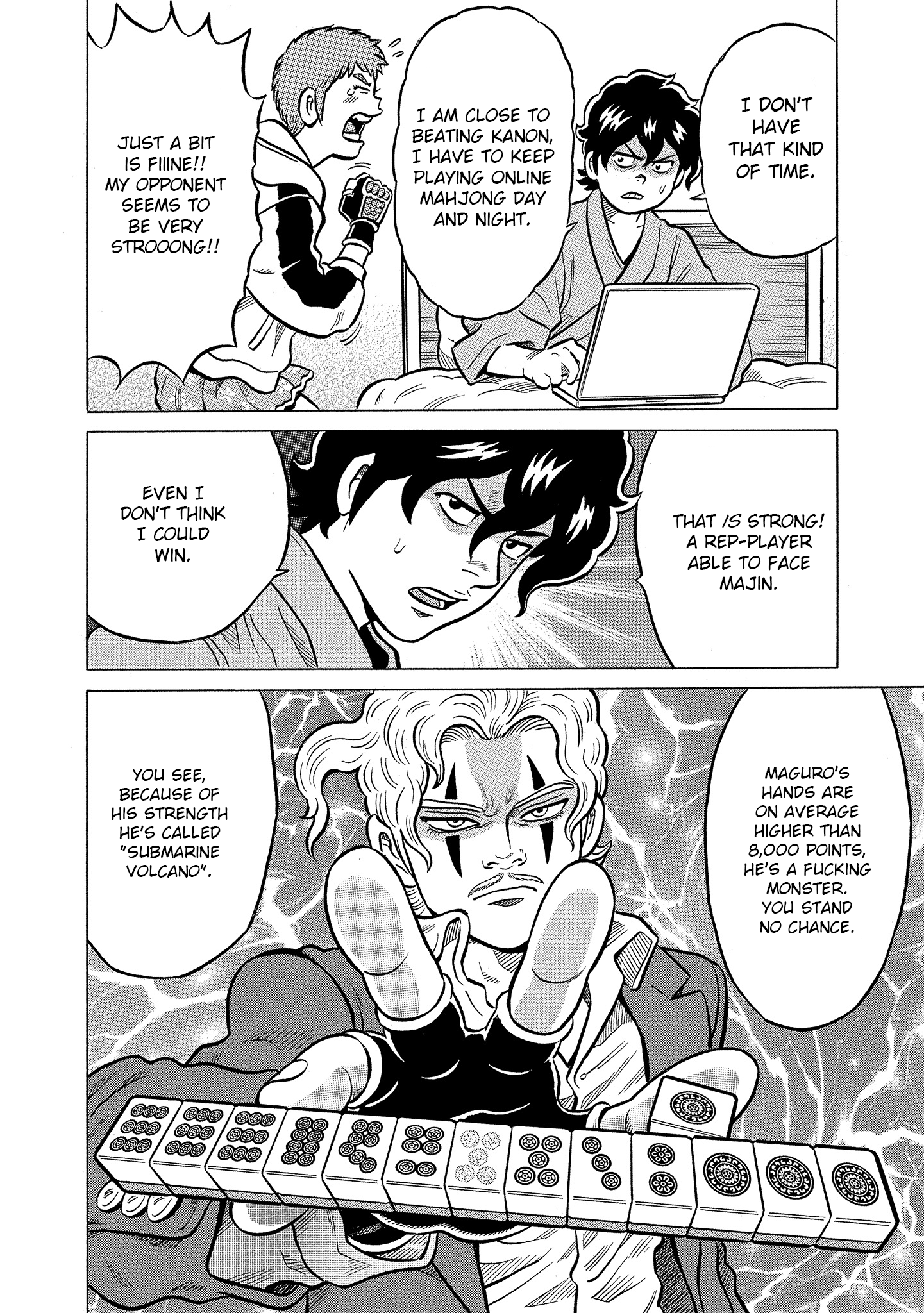 Kirinji Gate chapter 21 - page 8