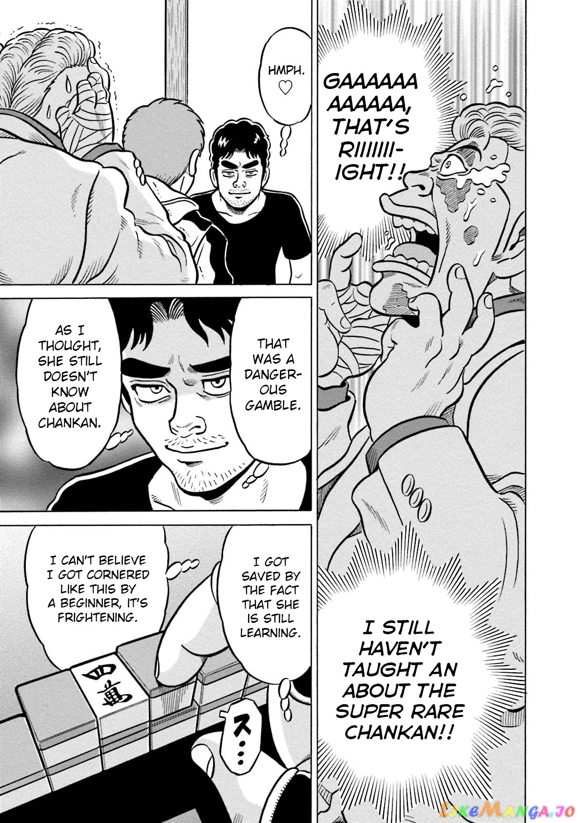 Kirinji Gate chapter 13 - page 17