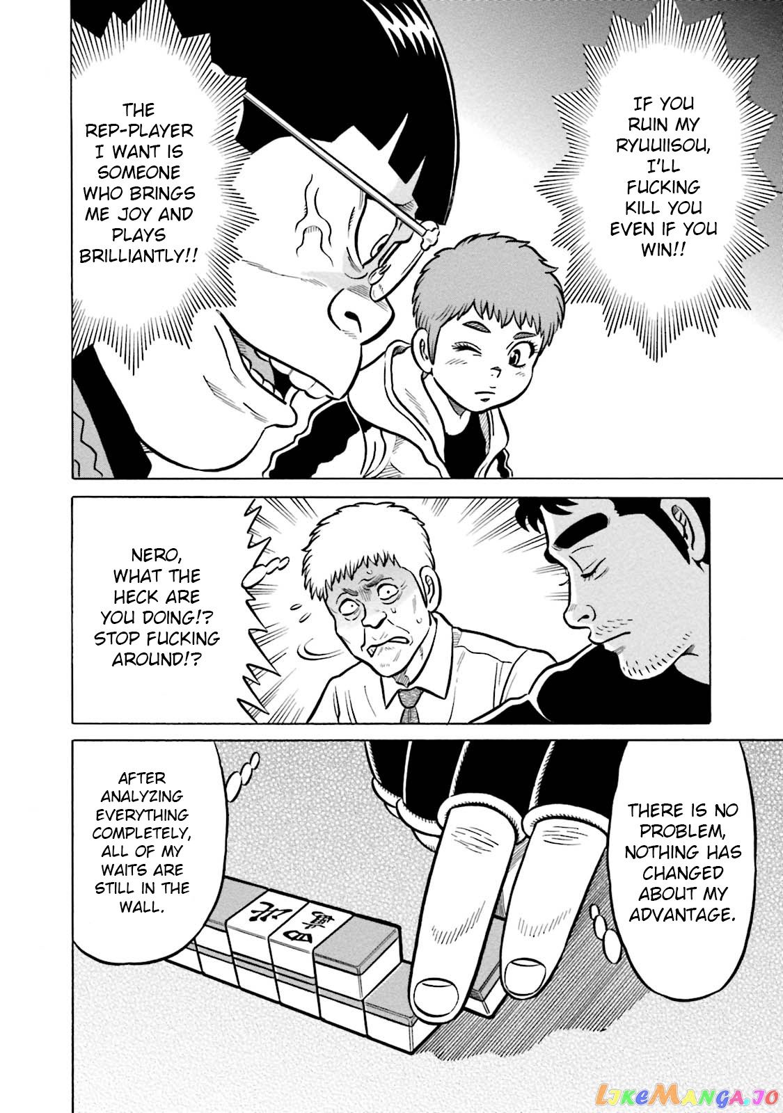 Kirinji Gate chapter 13 - page 20