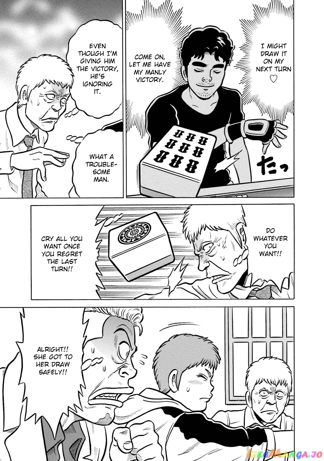 Kirinji Gate chapter 13 - page 21