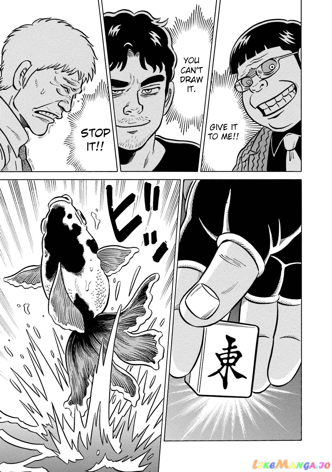 Kirinji Gate chapter 13 - page 23