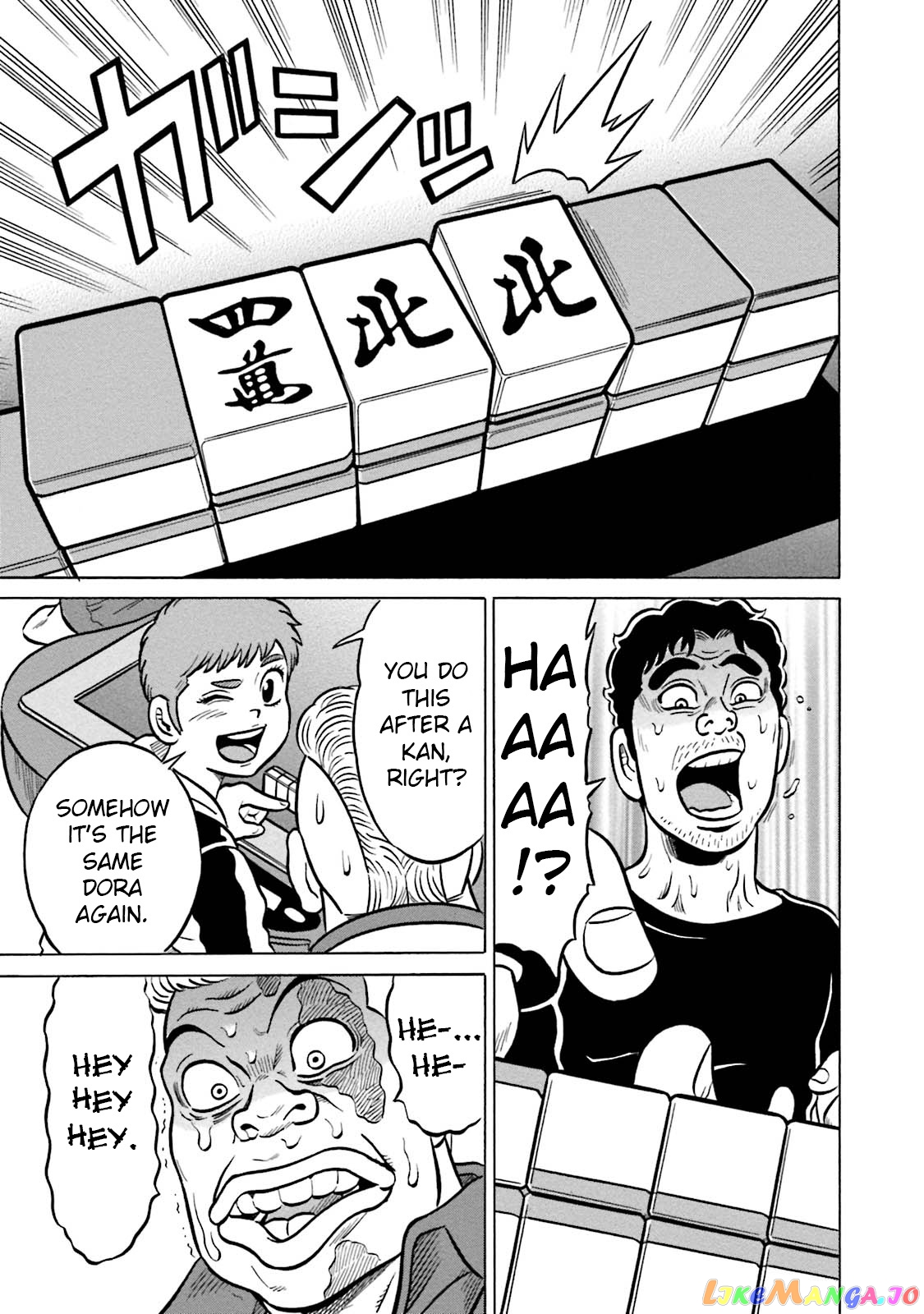 Kirinji Gate chapter 13 - page 25