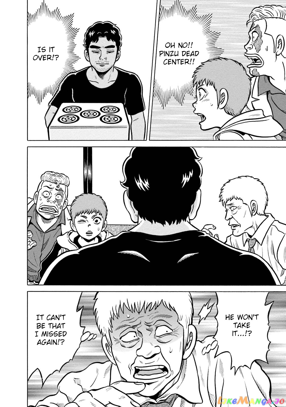 Kirinji Gate chapter 13 - page 8