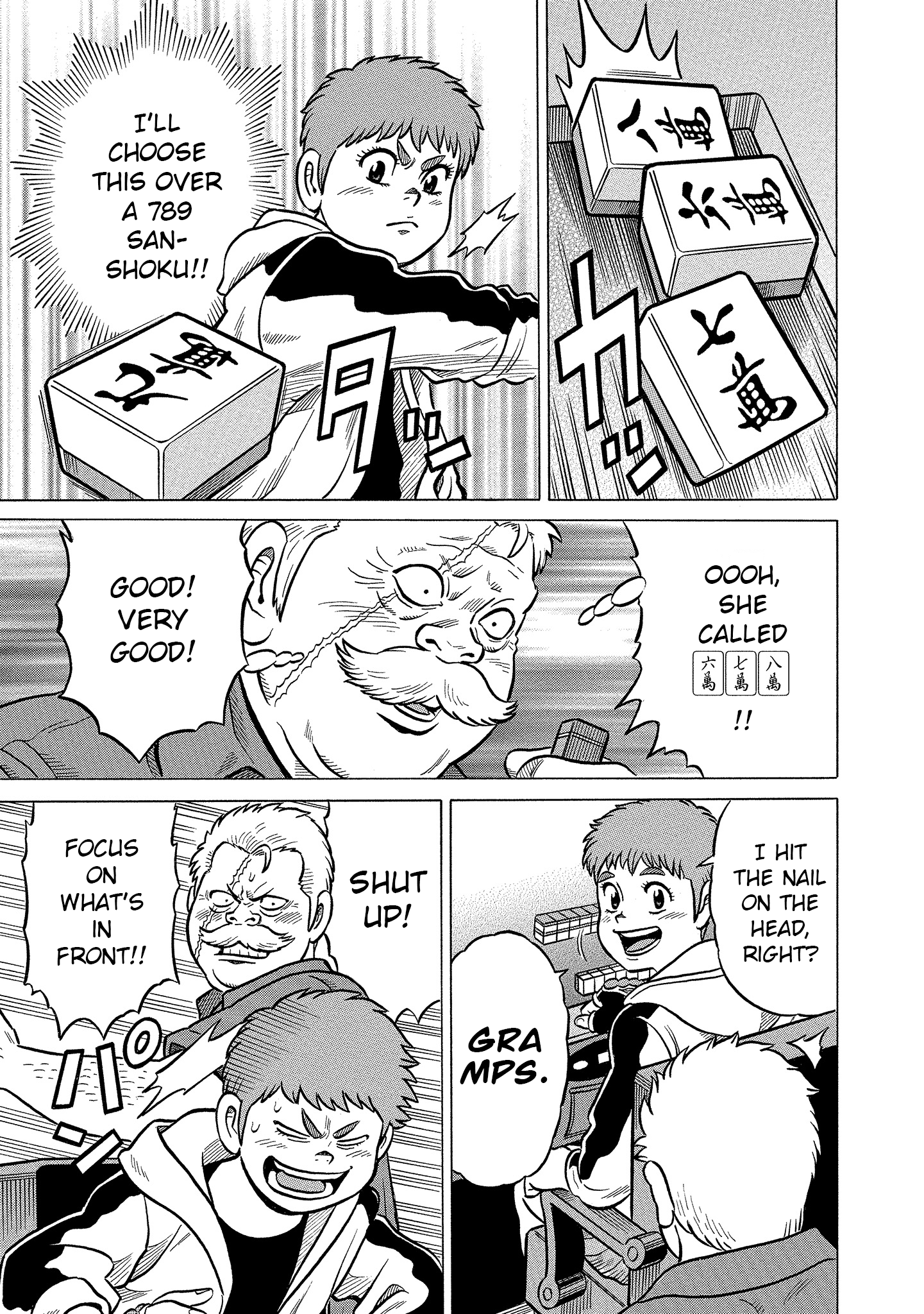 Kirinji Gate chapter 22 - page 19