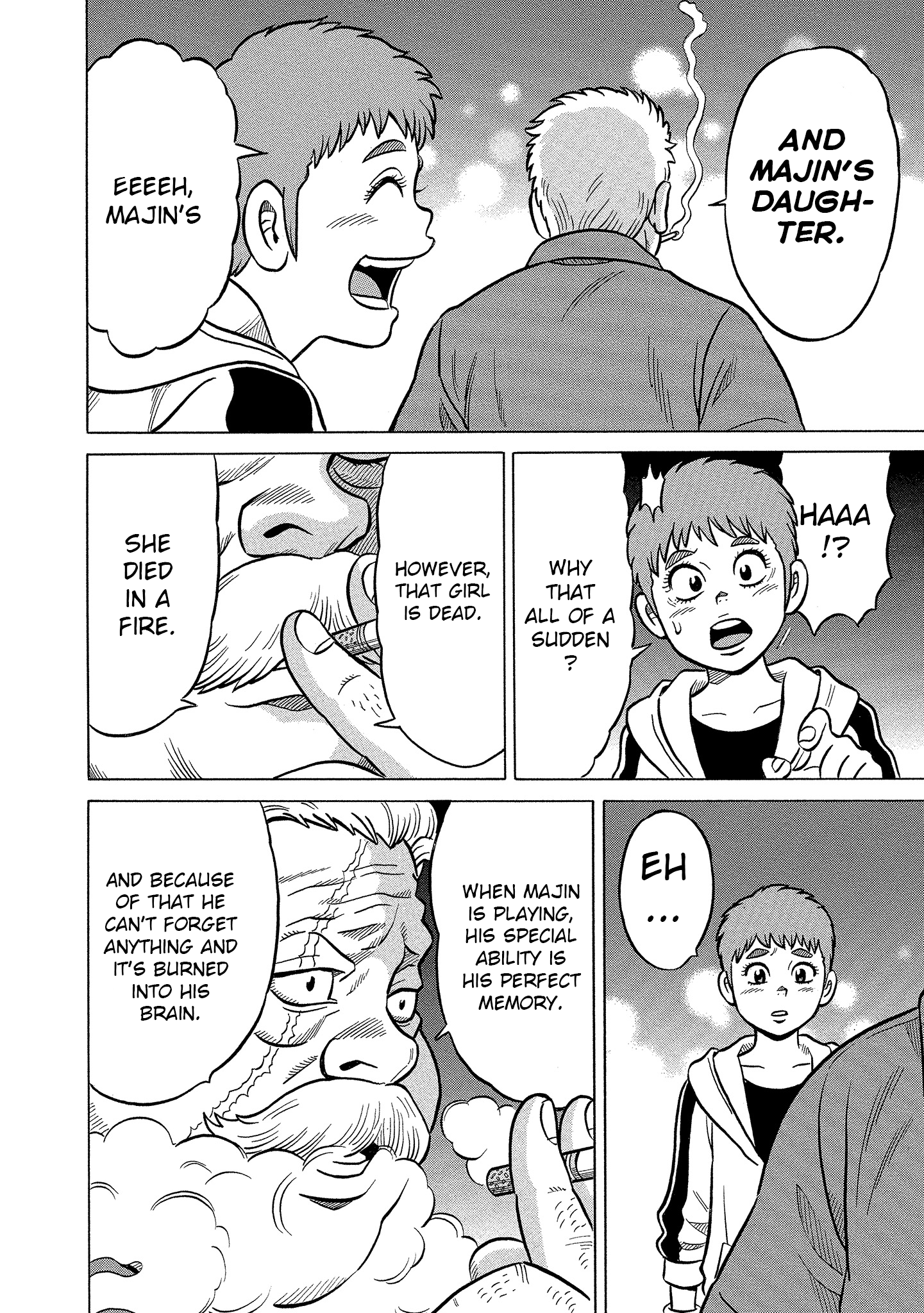 Kirinji Gate chapter 22 - page 24