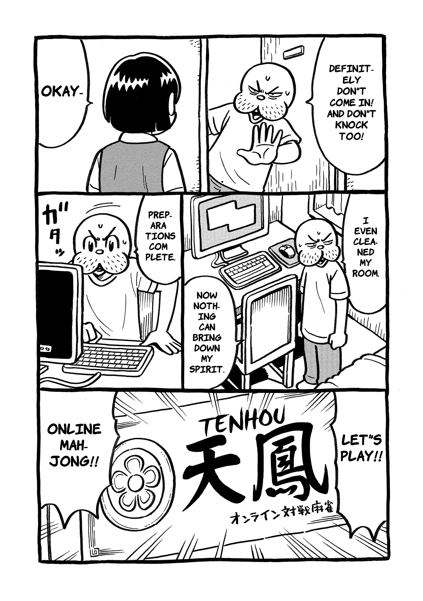 Kirinji Gate chapter 22 - page 29