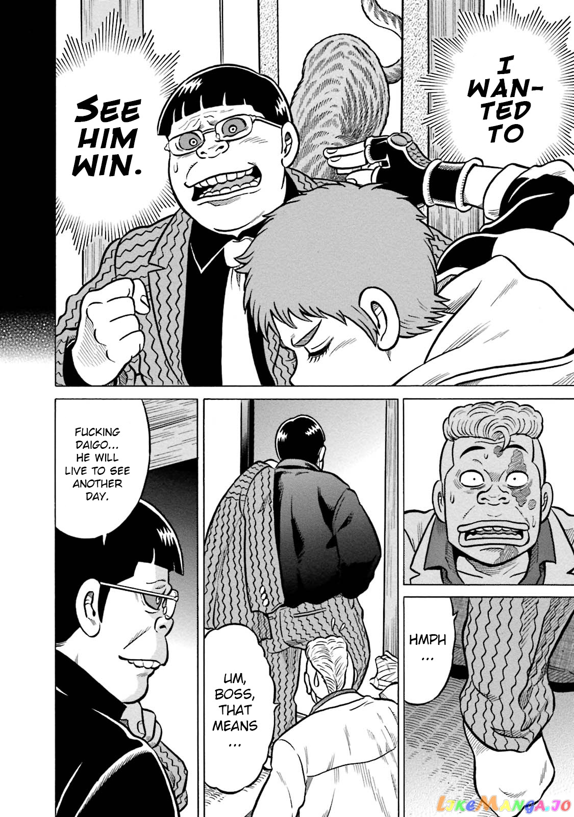 Kirinji Gate chapter 14 - page 10