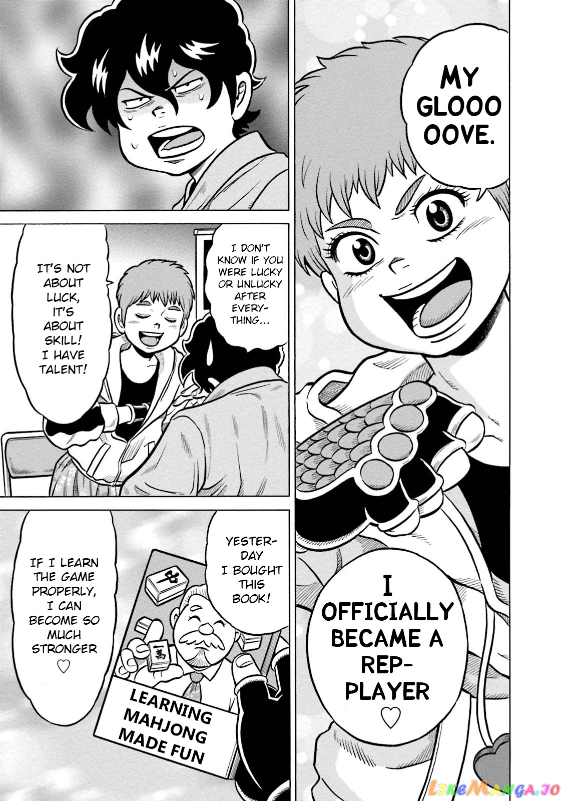 Kirinji Gate chapter 14 - page 13