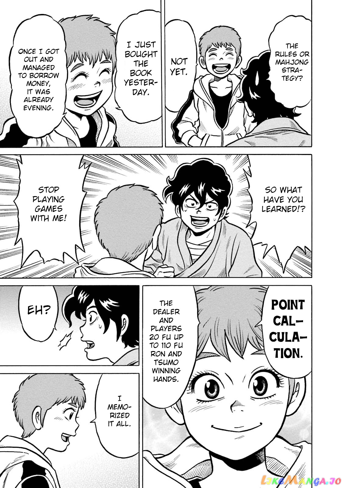 Kirinji Gate chapter 14 - page 15