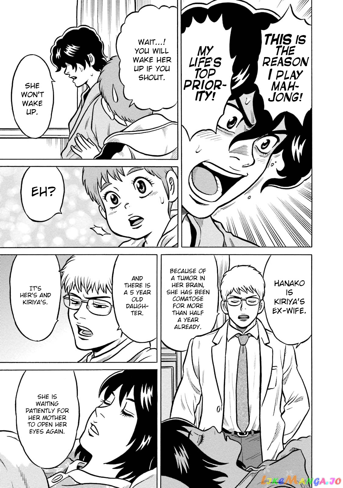 Kirinji Gate chapter 14 - page 19