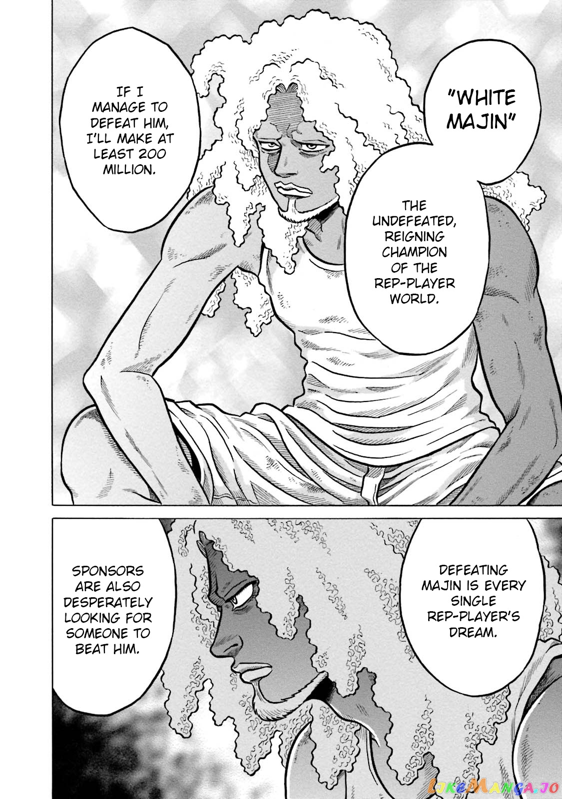 Kirinji Gate chapter 14 - page 22
