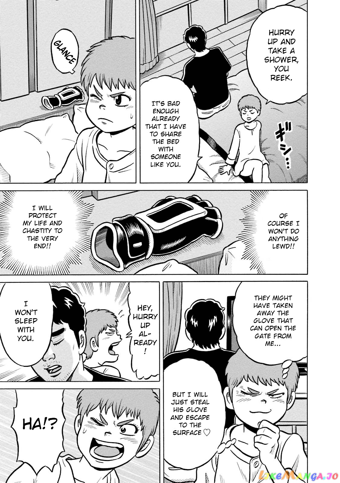 Kirinji Gate chapter 14 - page 5