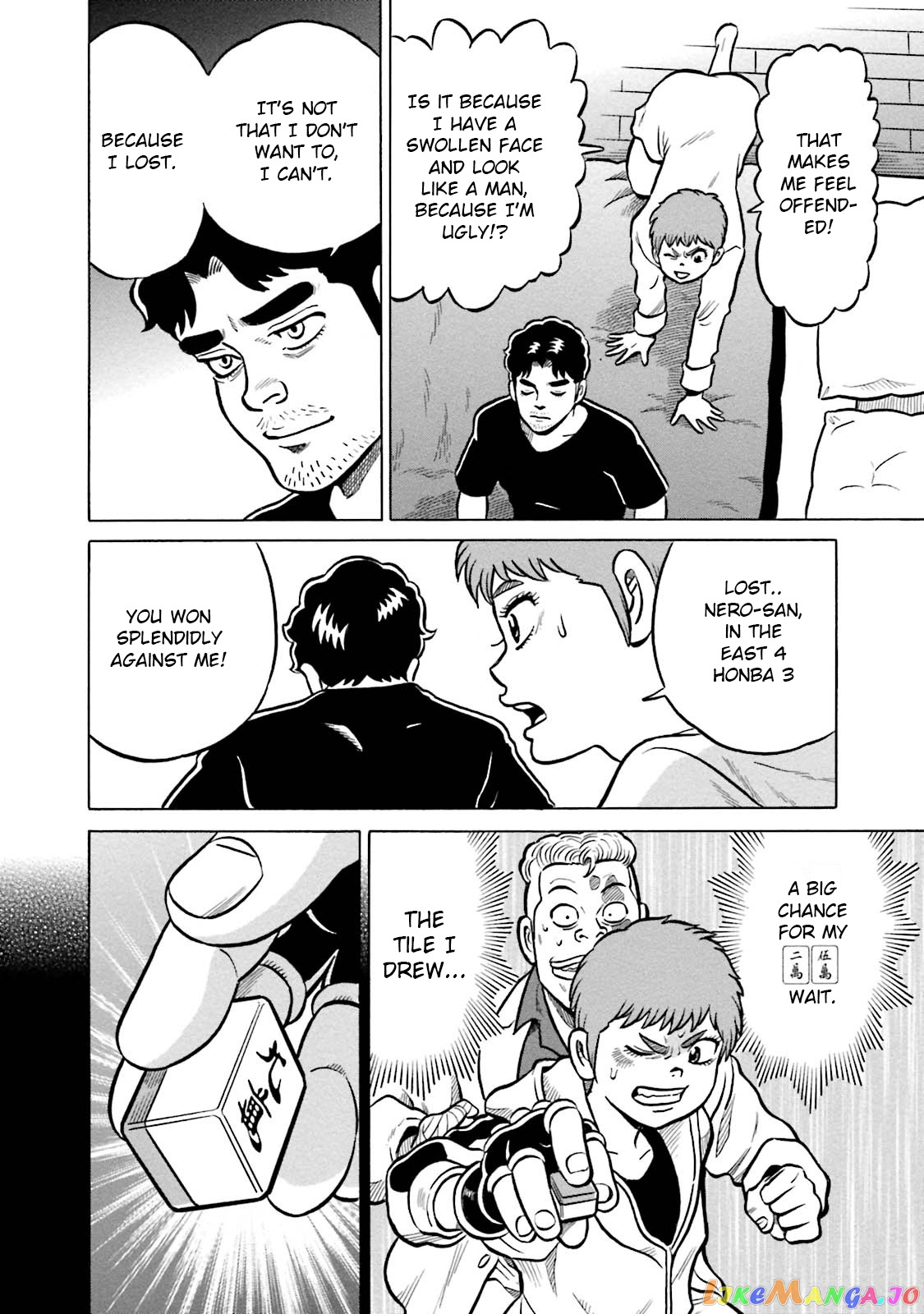 Kirinji Gate chapter 14 - page 6