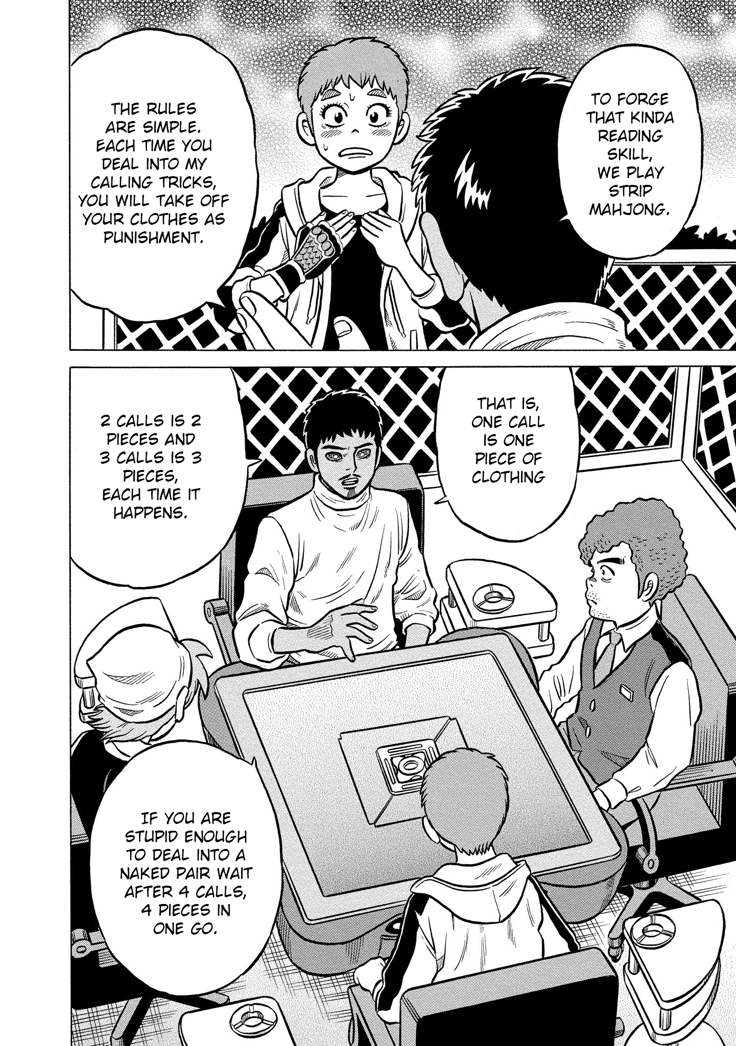 Kirinji Gate chapter 23 - page 10