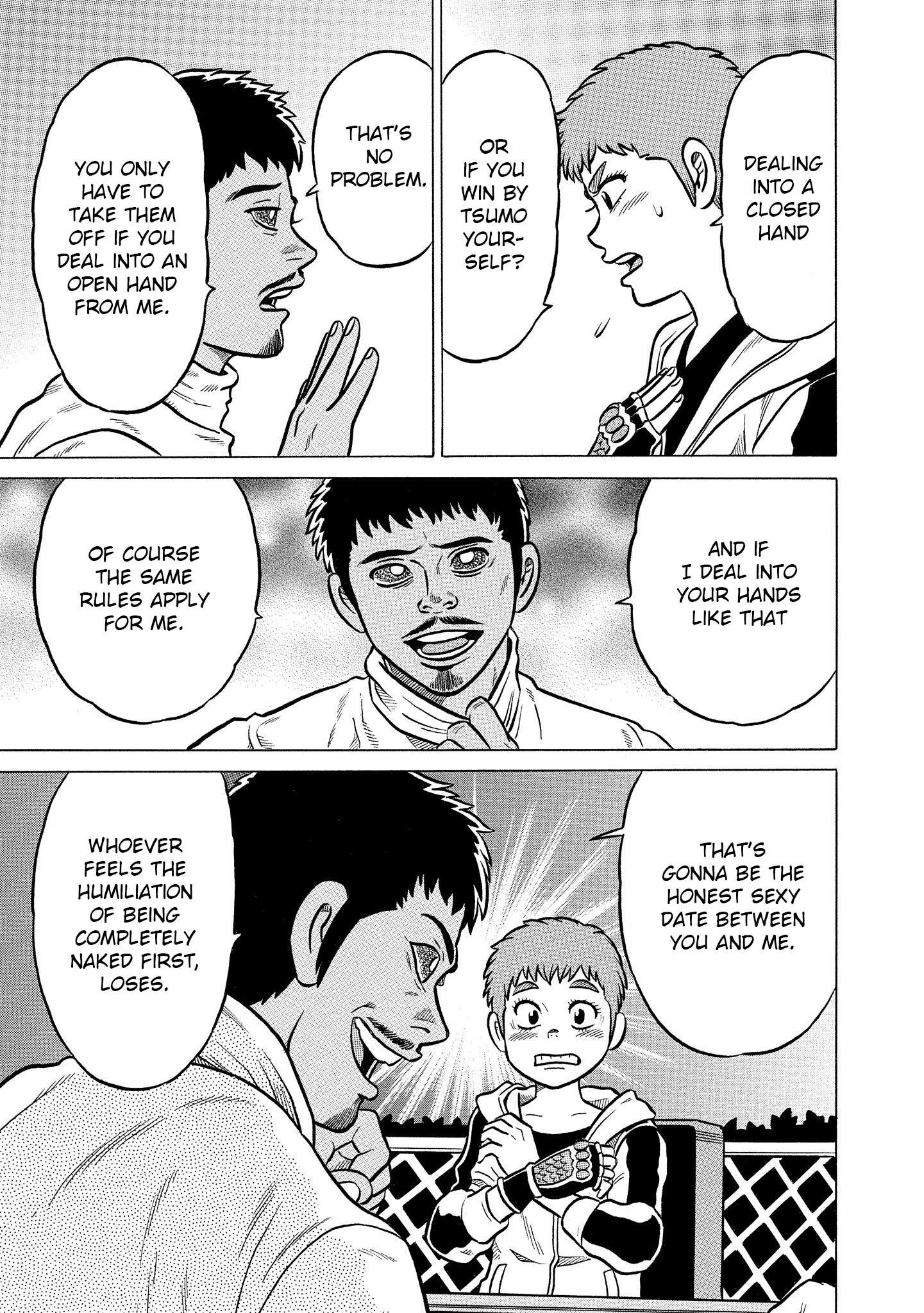 Kirinji Gate chapter 23 - page 11