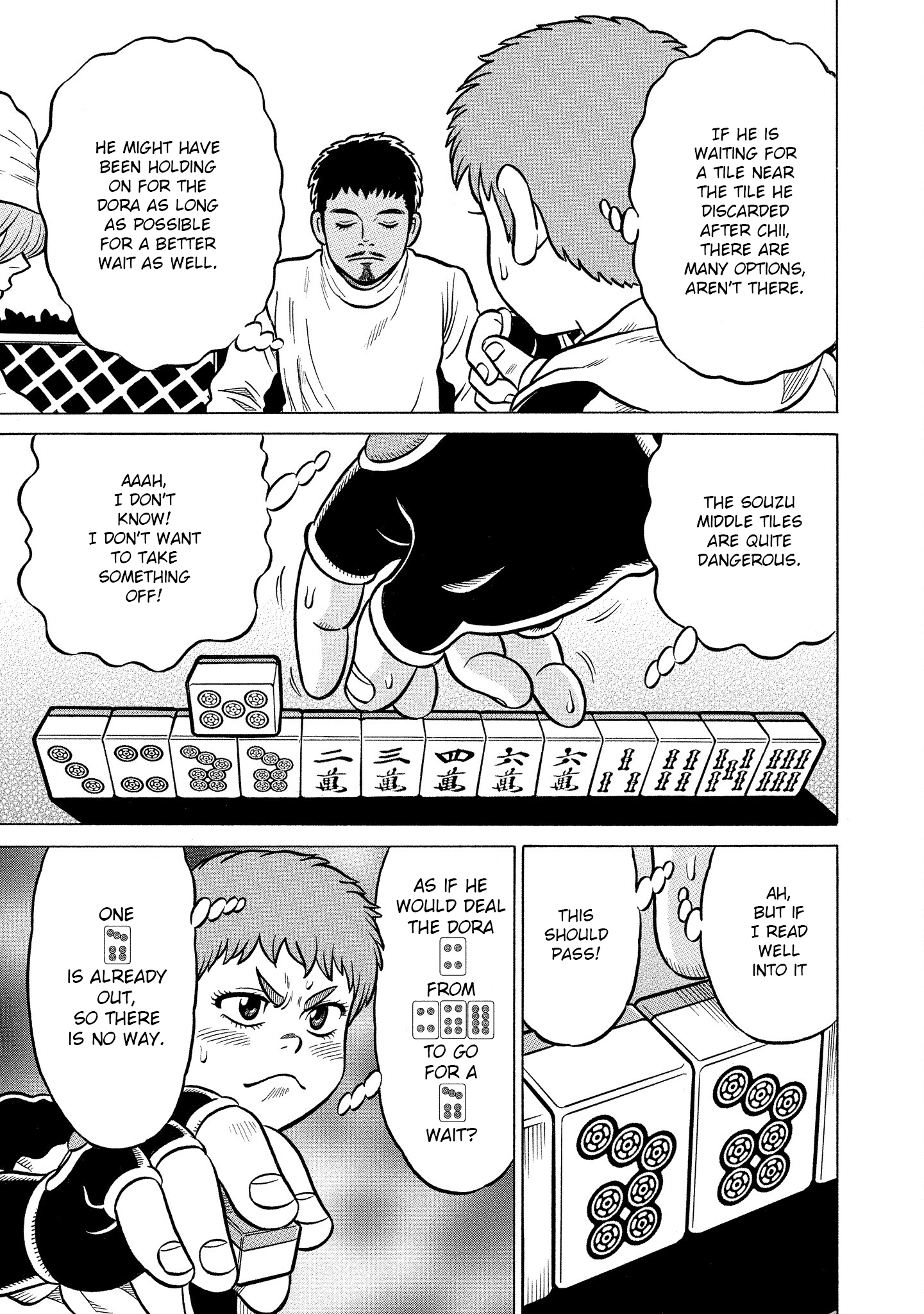 Kirinji Gate chapter 23 - page 15