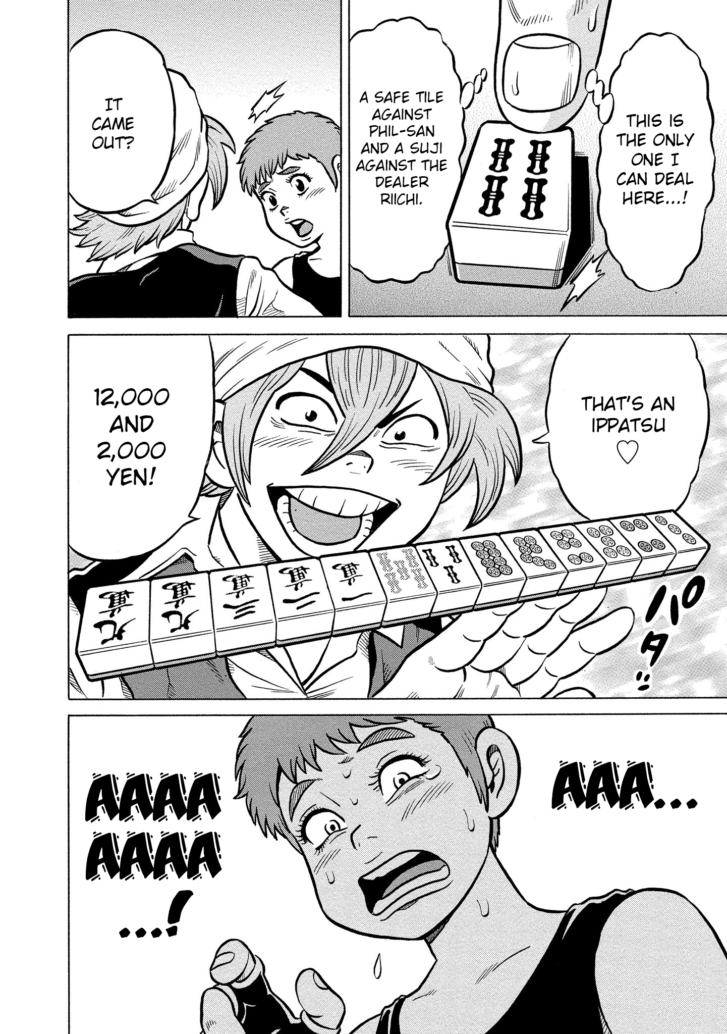 Kirinji Gate chapter 23 - page 28