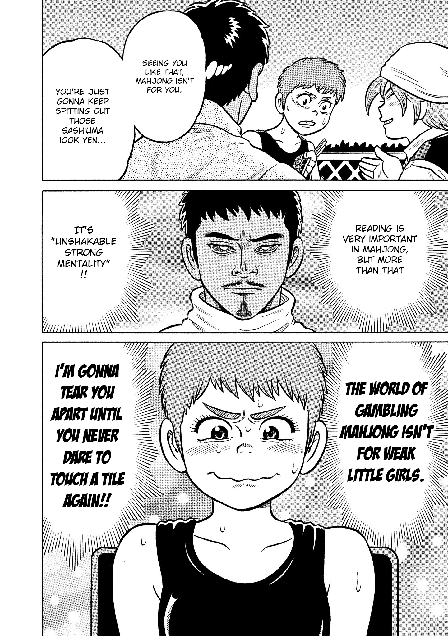 Kirinji Gate chapter 23 - page 30