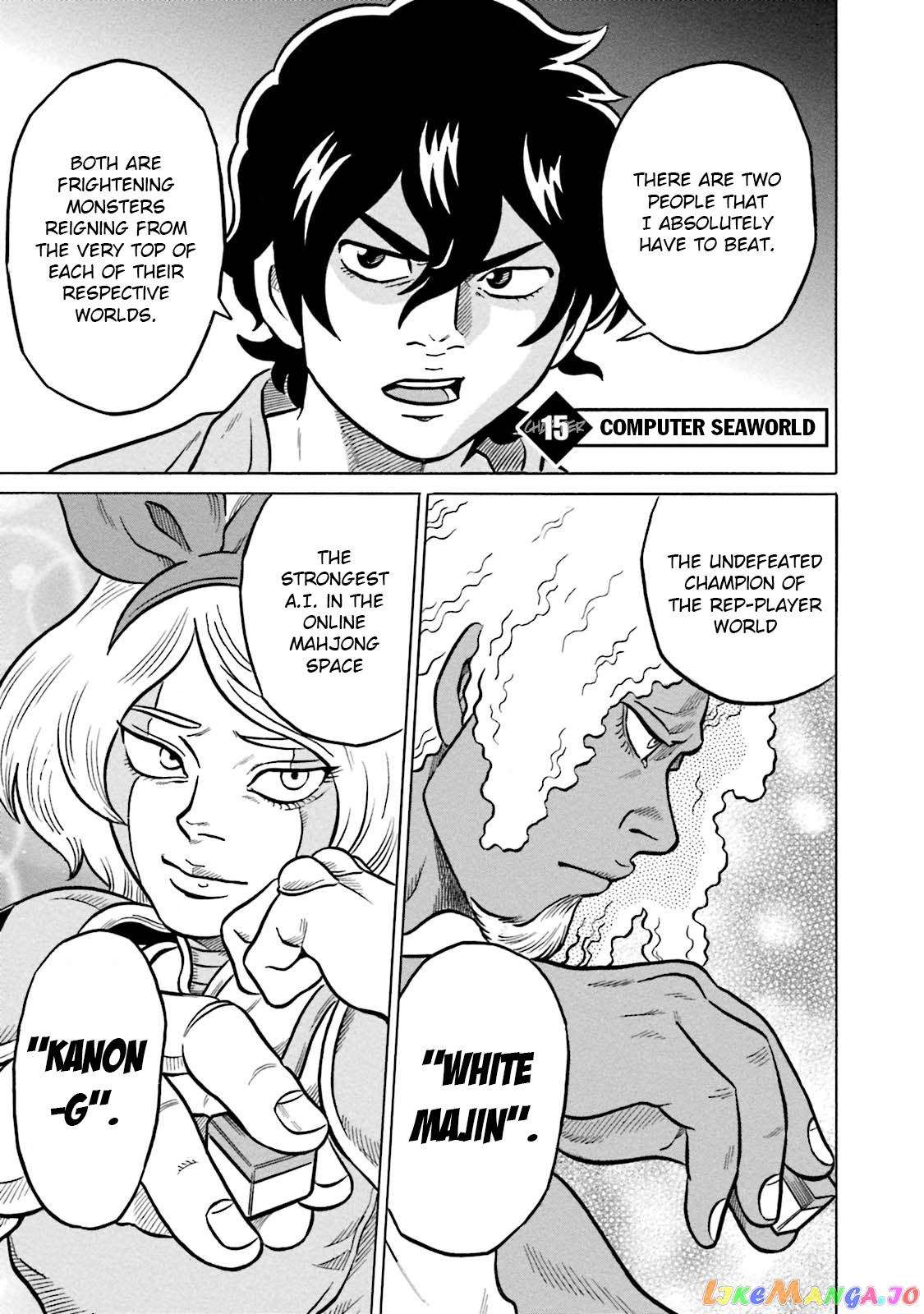 Kirinji Gate chapter 15 - page 1