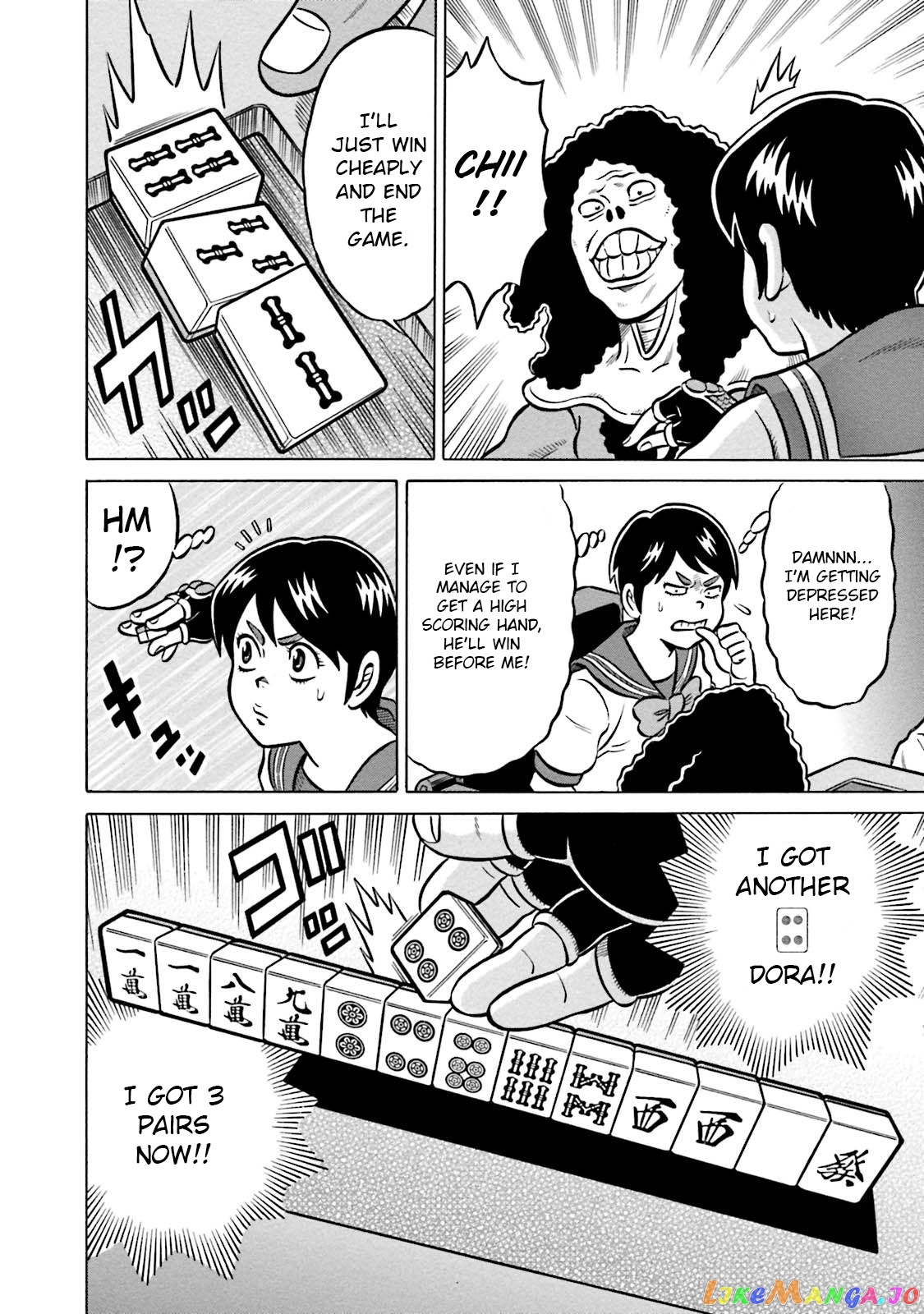 Kirinji Gate chapter 15 - page 14
