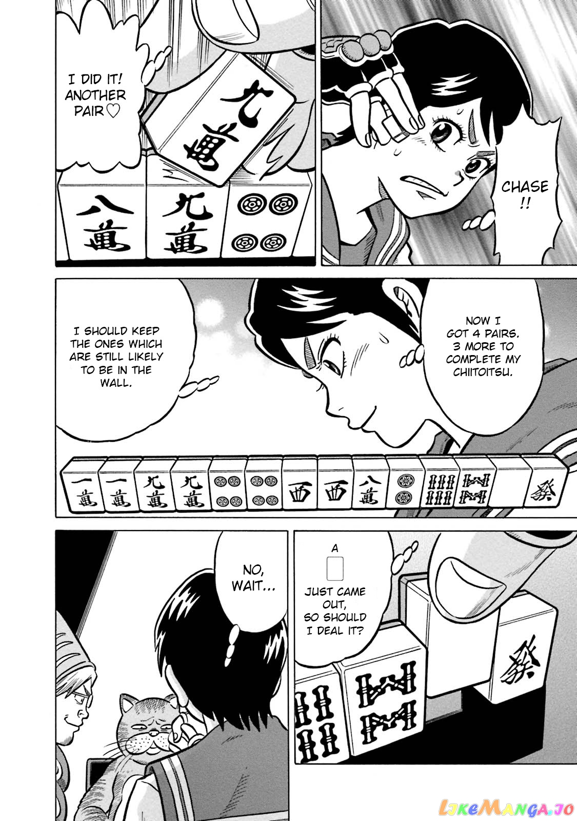 Kirinji Gate chapter 15 - page 18