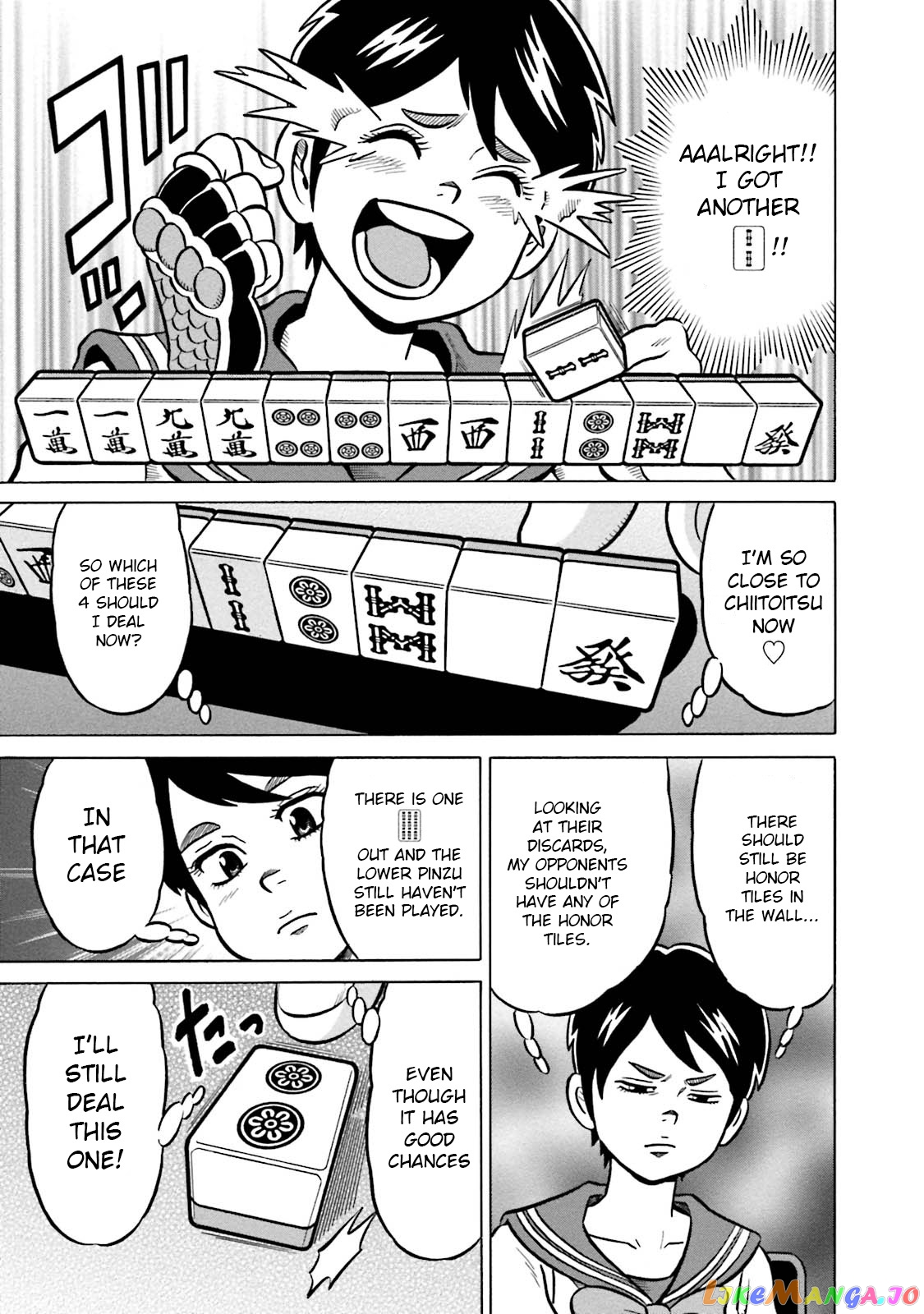 Kirinji Gate chapter 15 - page 21