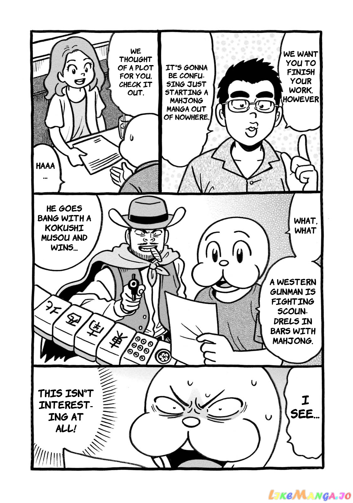 Kirinji Gate chapter 15 - page 29