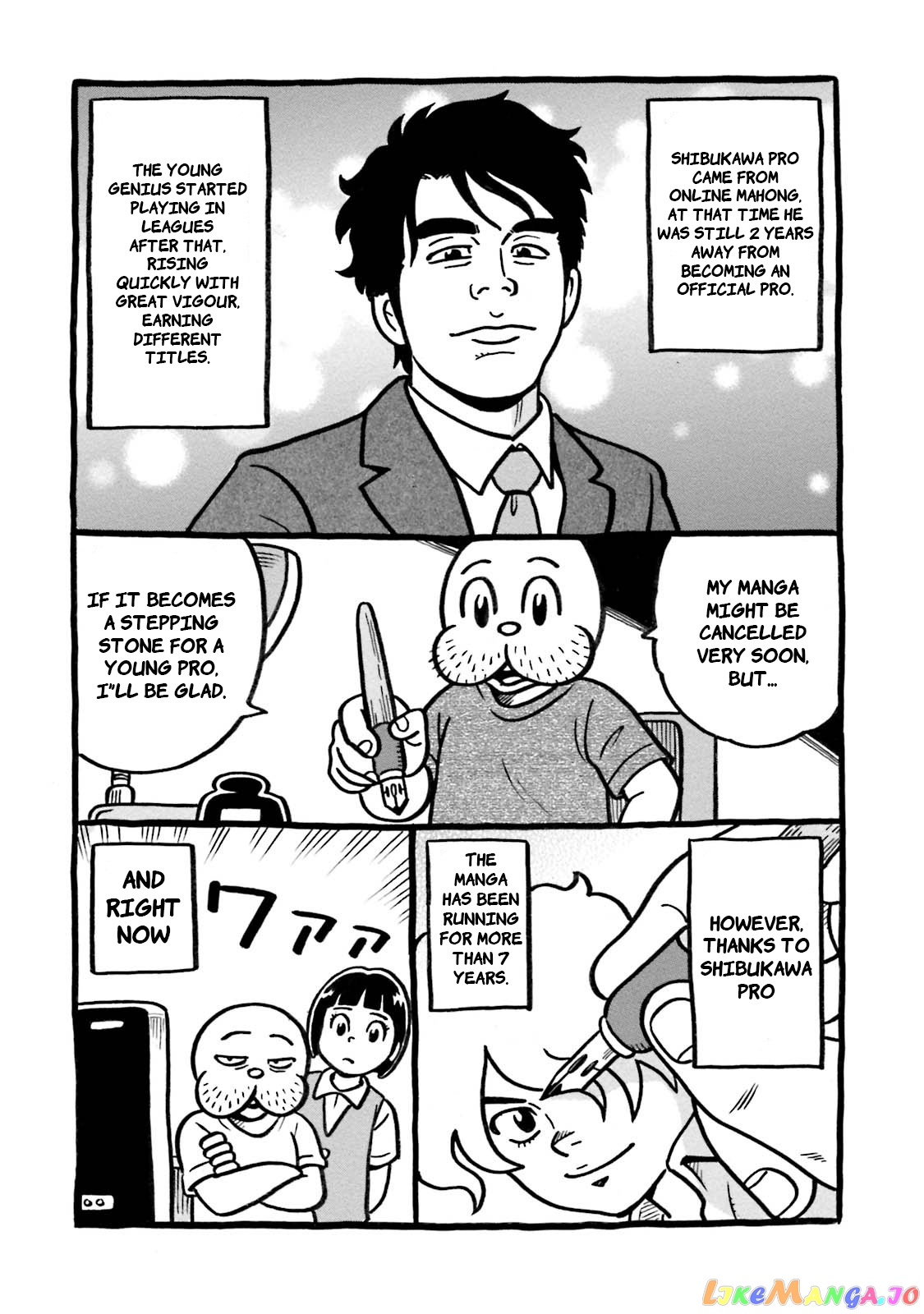 Kirinji Gate chapter 15 - page 32