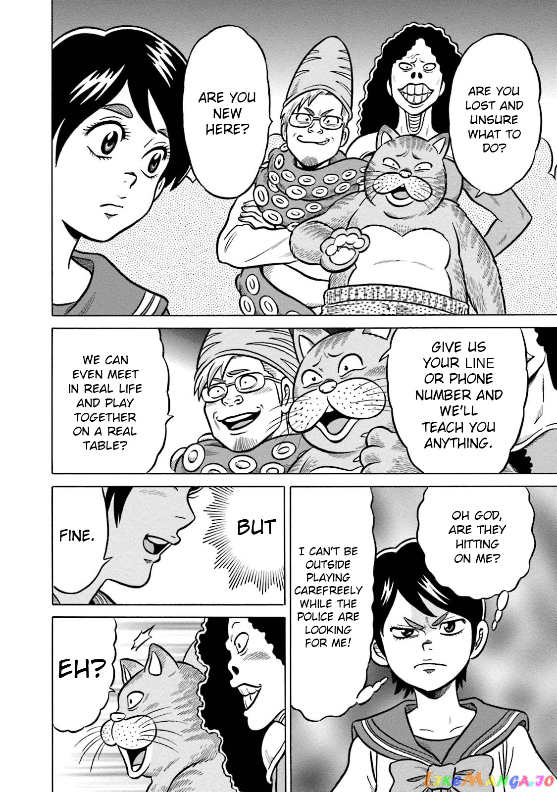 Kirinji Gate chapter 15 - page 8