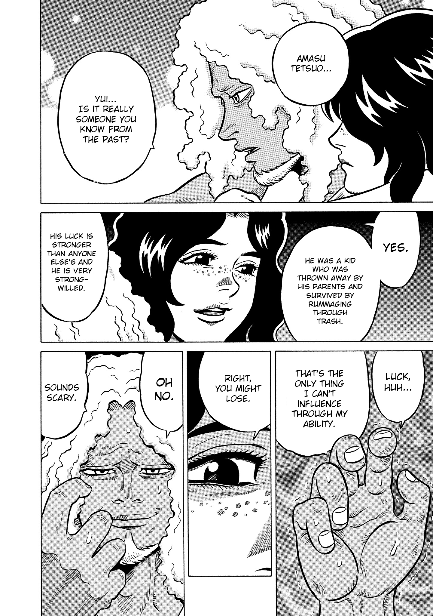Kirinji Gate chapter 16 - page 10