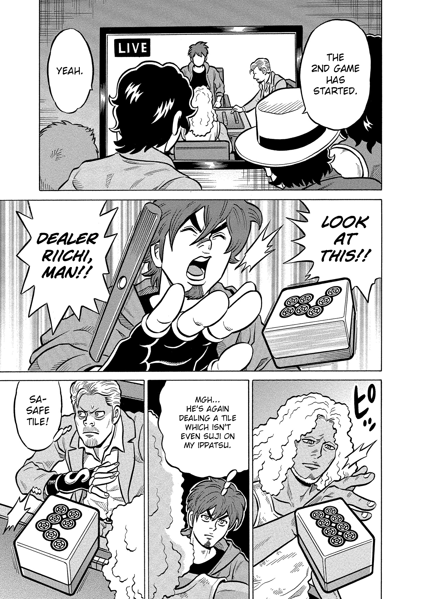 Kirinji Gate chapter 16 - page 19