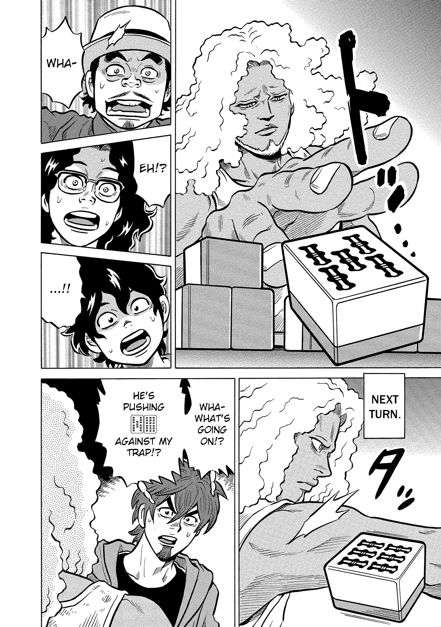 Kirinji Gate chapter 16 - page 28
