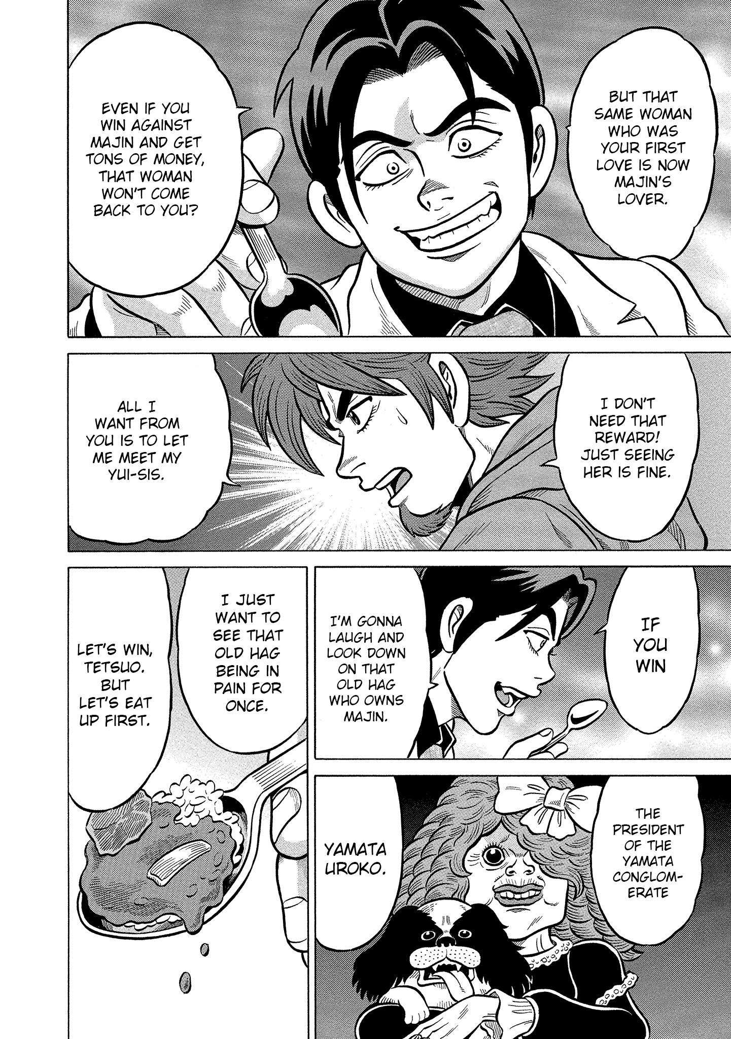 Kirinji Gate chapter 16 - page 8