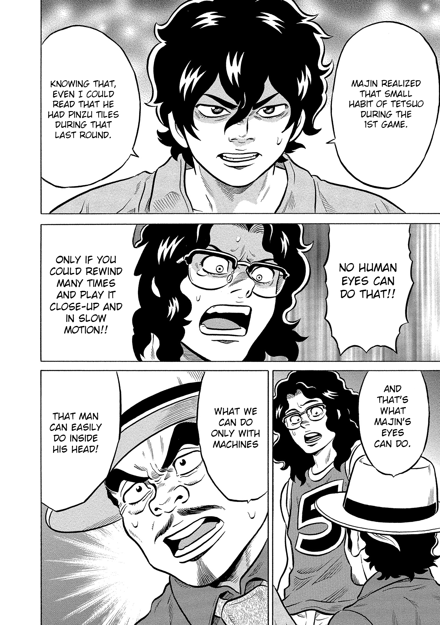 Kirinji Gate chapter 17 - page 10
